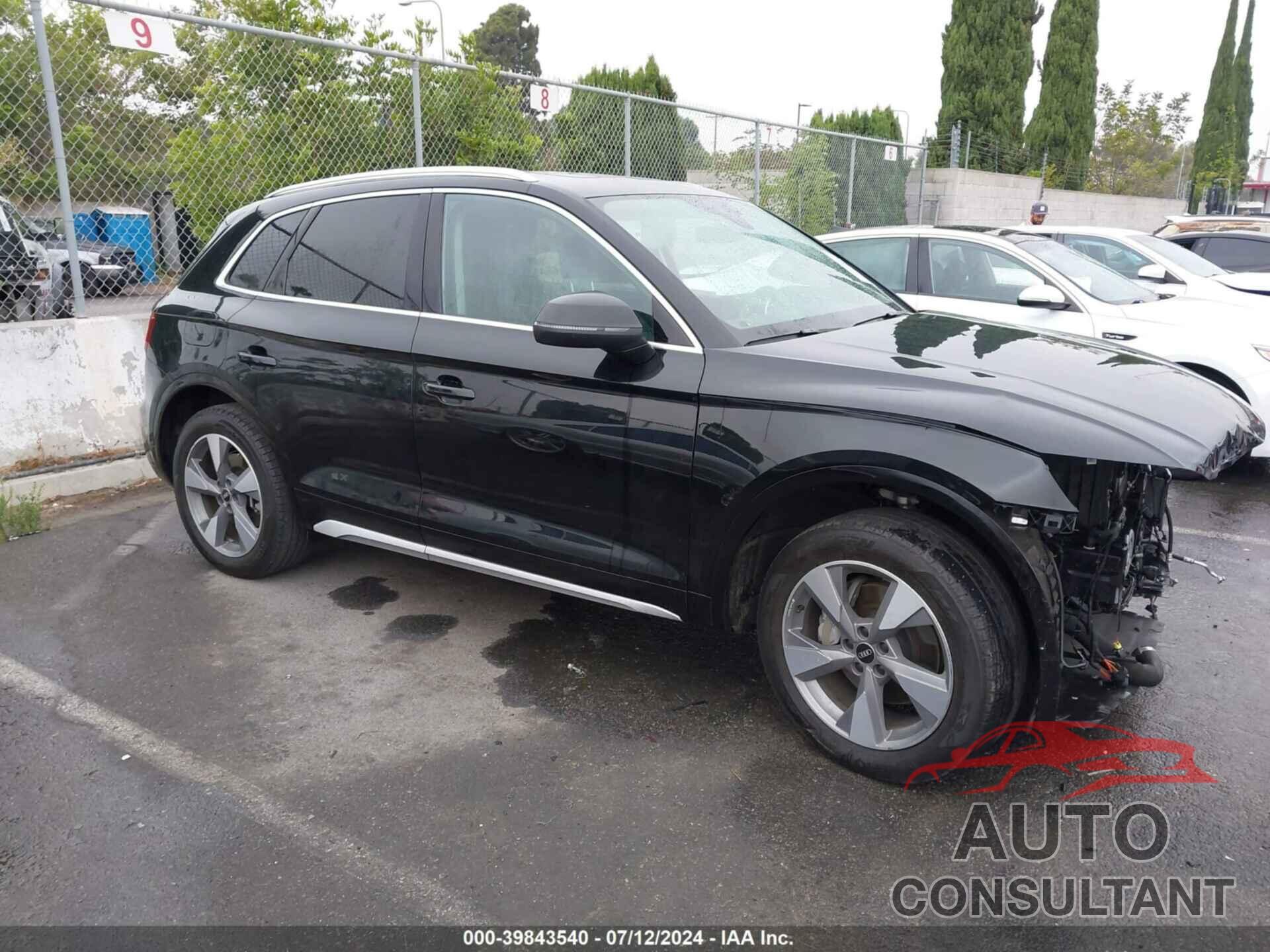 AUDI Q5 2023 - WA1ABAFY0P2023935