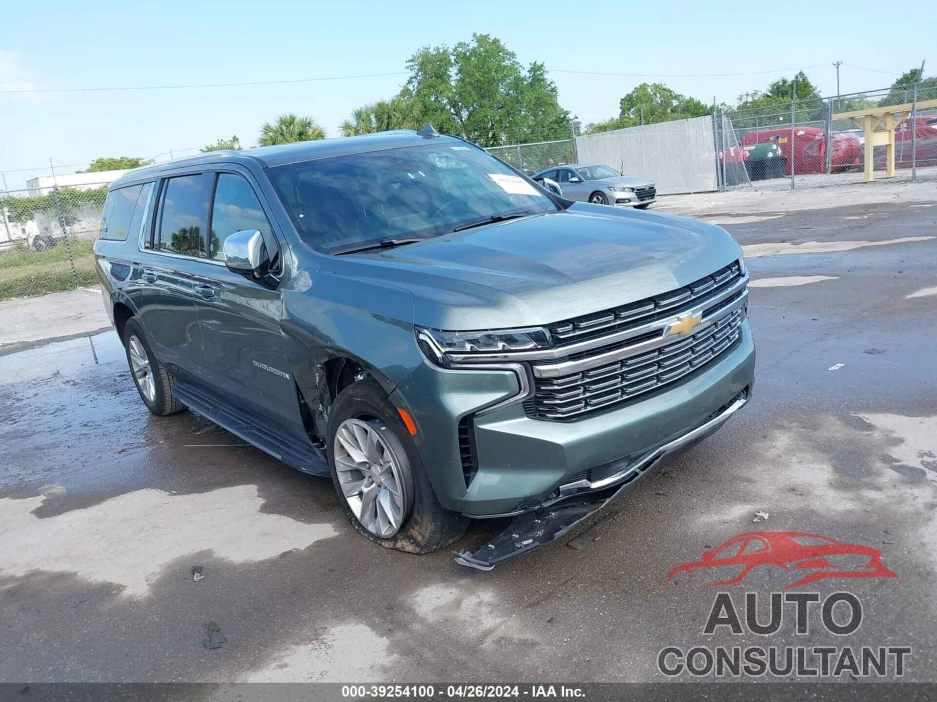 CHEVROLET SUBURBAN 2023 - 1GNSCFKD5PR548477