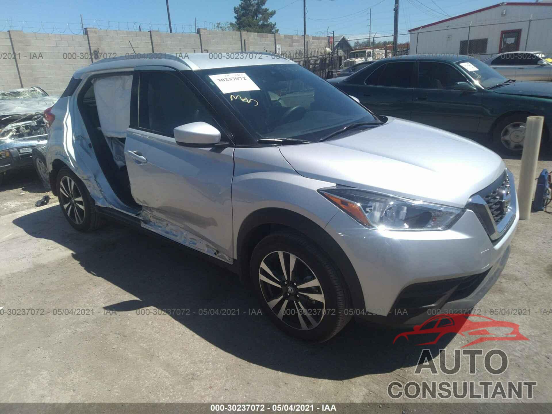 NISSAN KICKS 2020 - 3N1CP5CV7LL545667