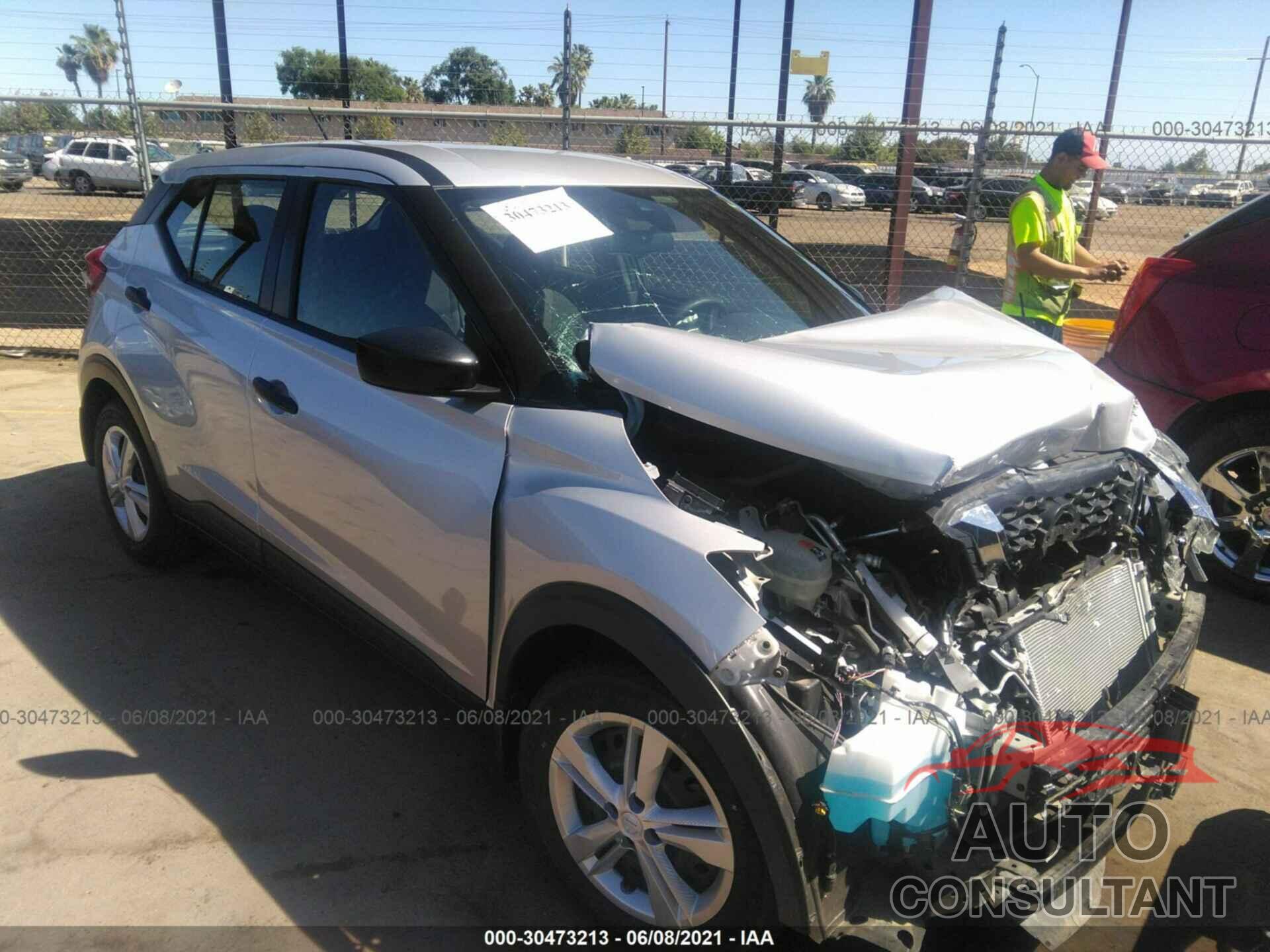 NISSAN KICKS 2020 - 3N1CP5BV2LL510701