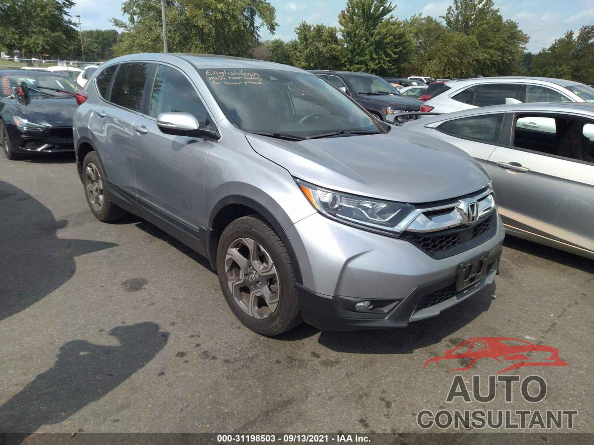 HONDA CR-V 2018 - 7FARW2H58JE056891