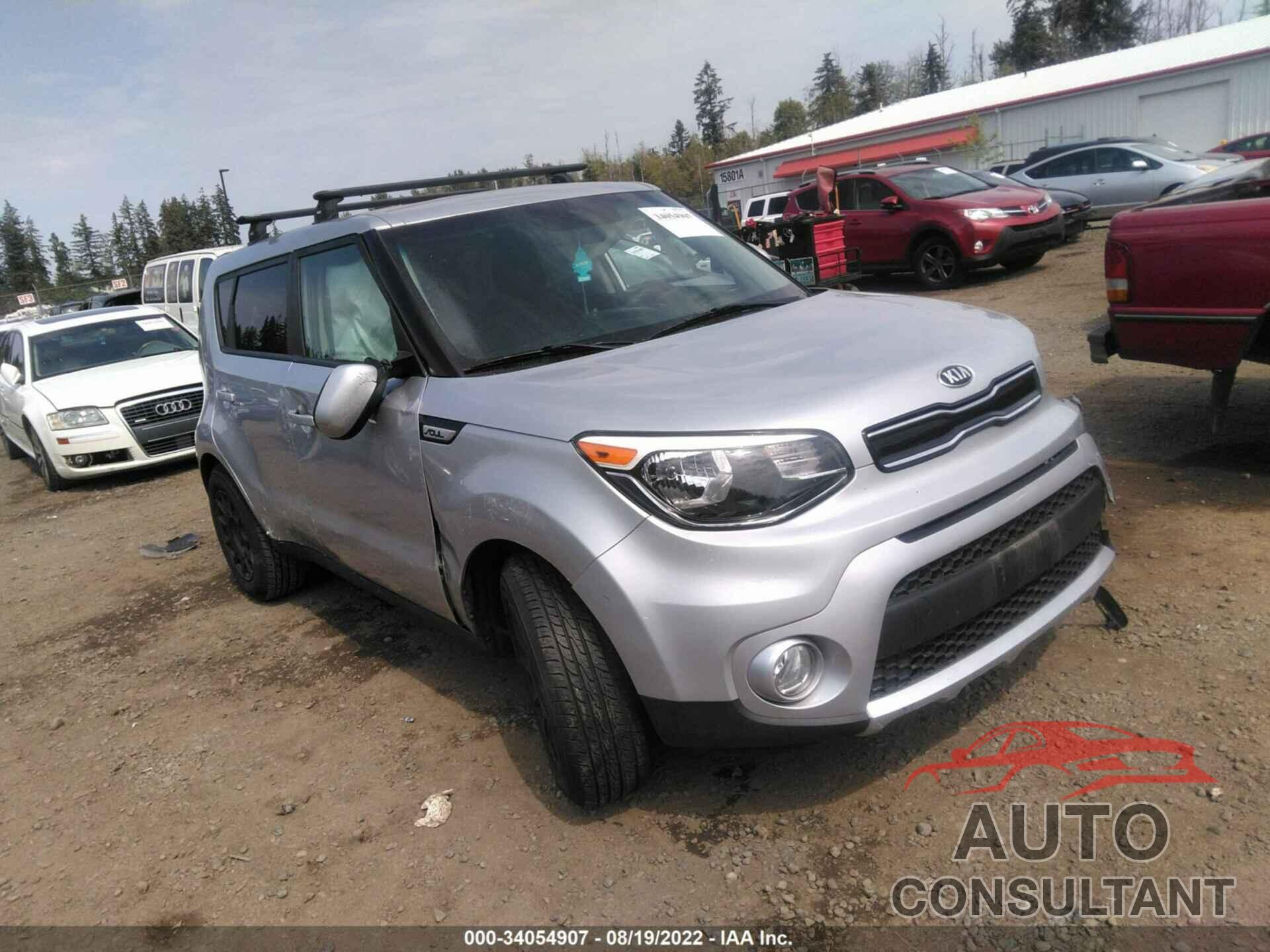 KIA SOUL 2018 - KNDJP3A57J7618632