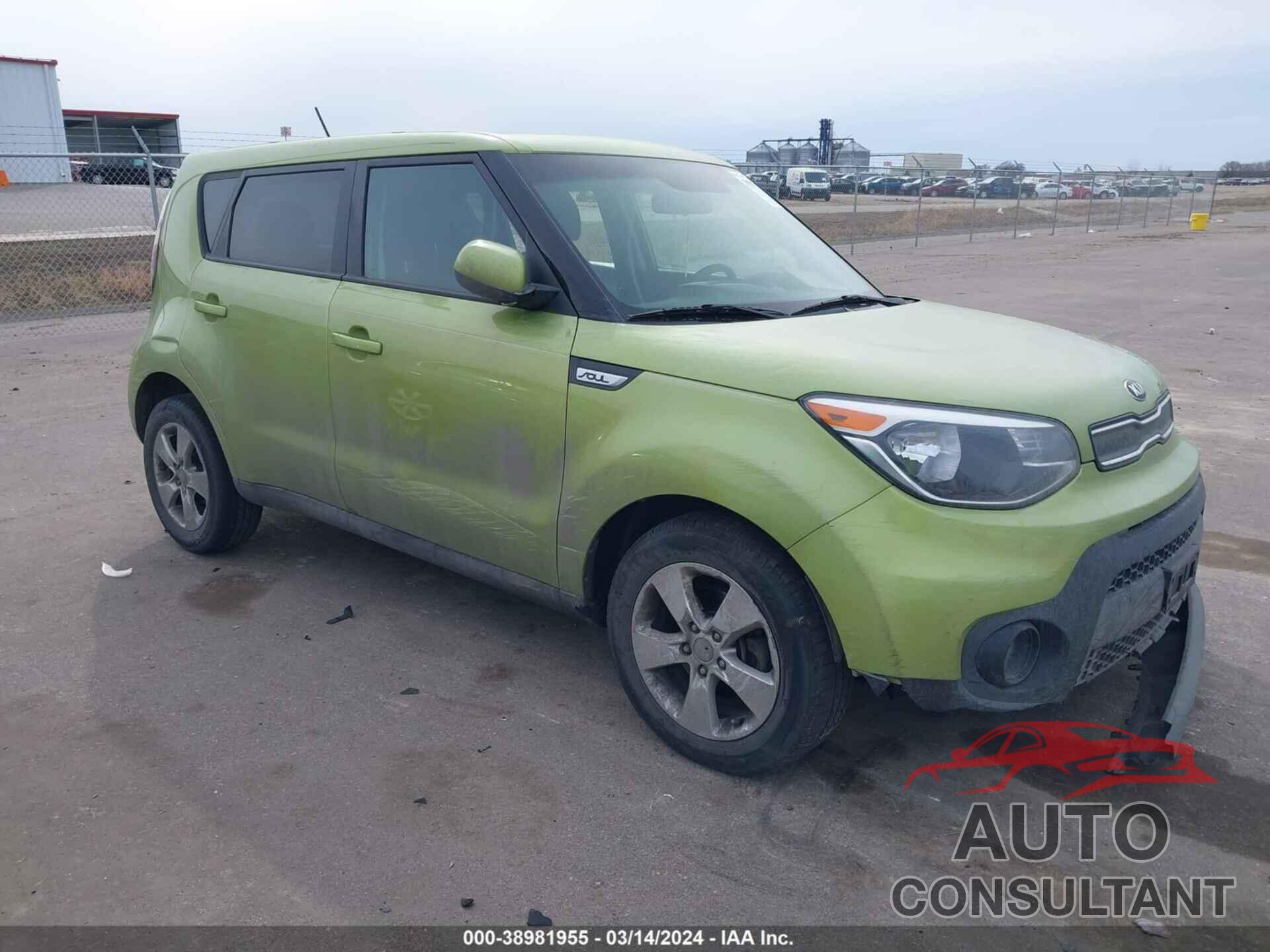 KIA SOUL 2017 - KNDJN2A26H7883672