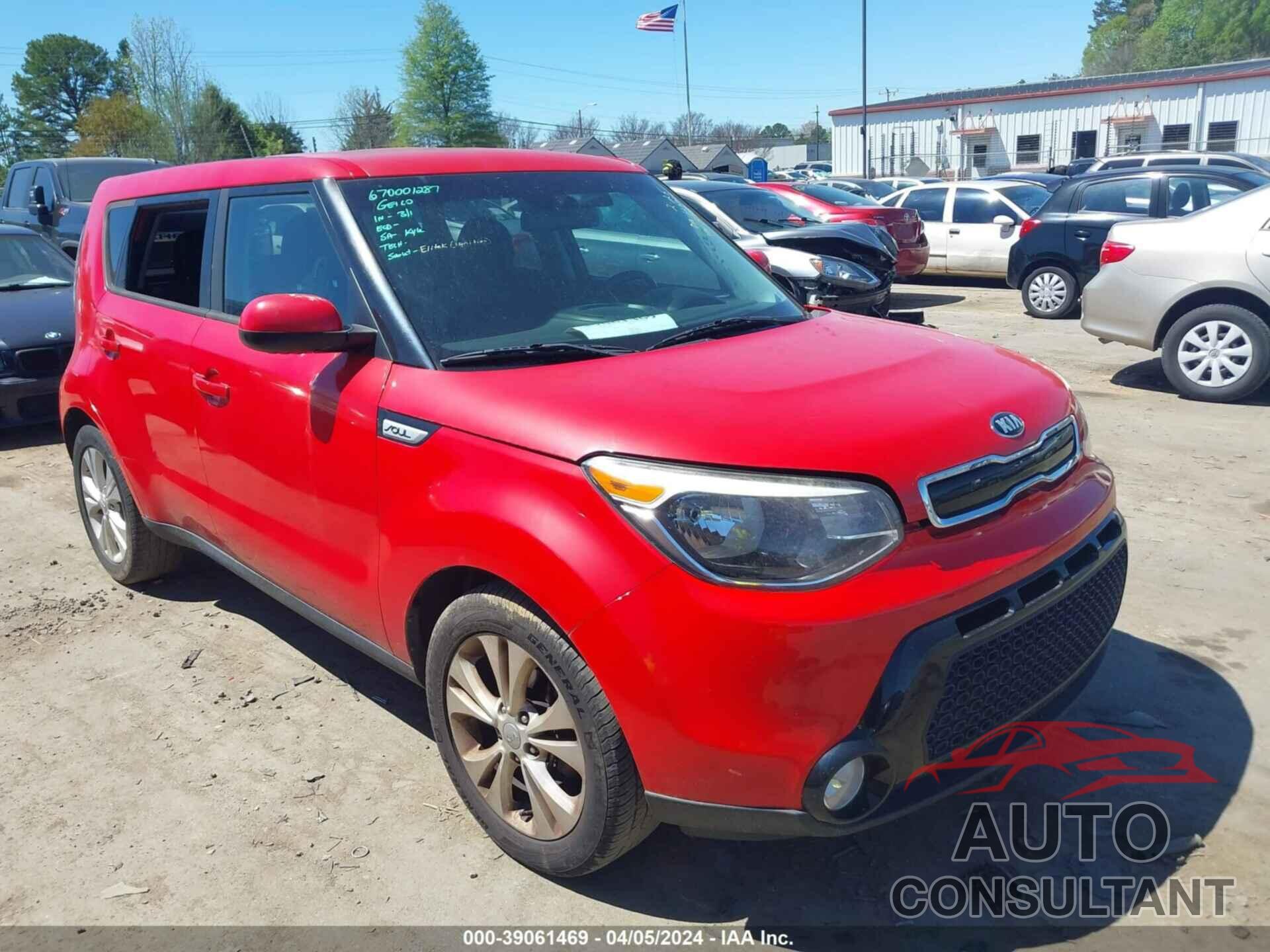 KIA SOUL 2016 - KNDJP3A55G7833788