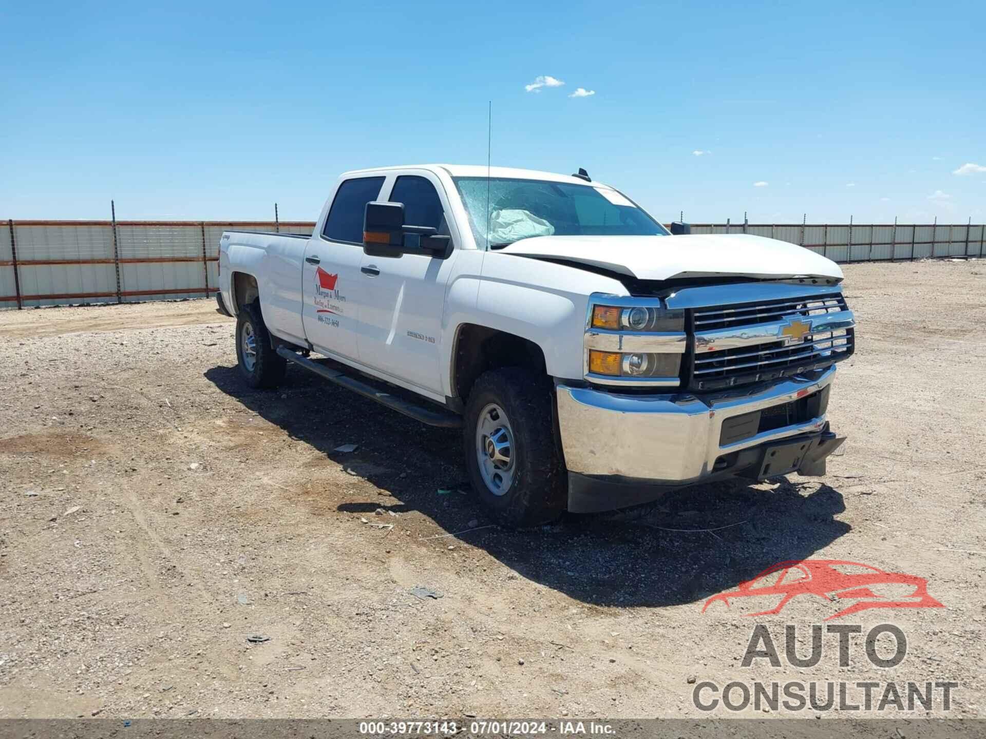 CHEVROLET SILVERADO 2500HD 2017 - 1GC1KUEG8HF103171