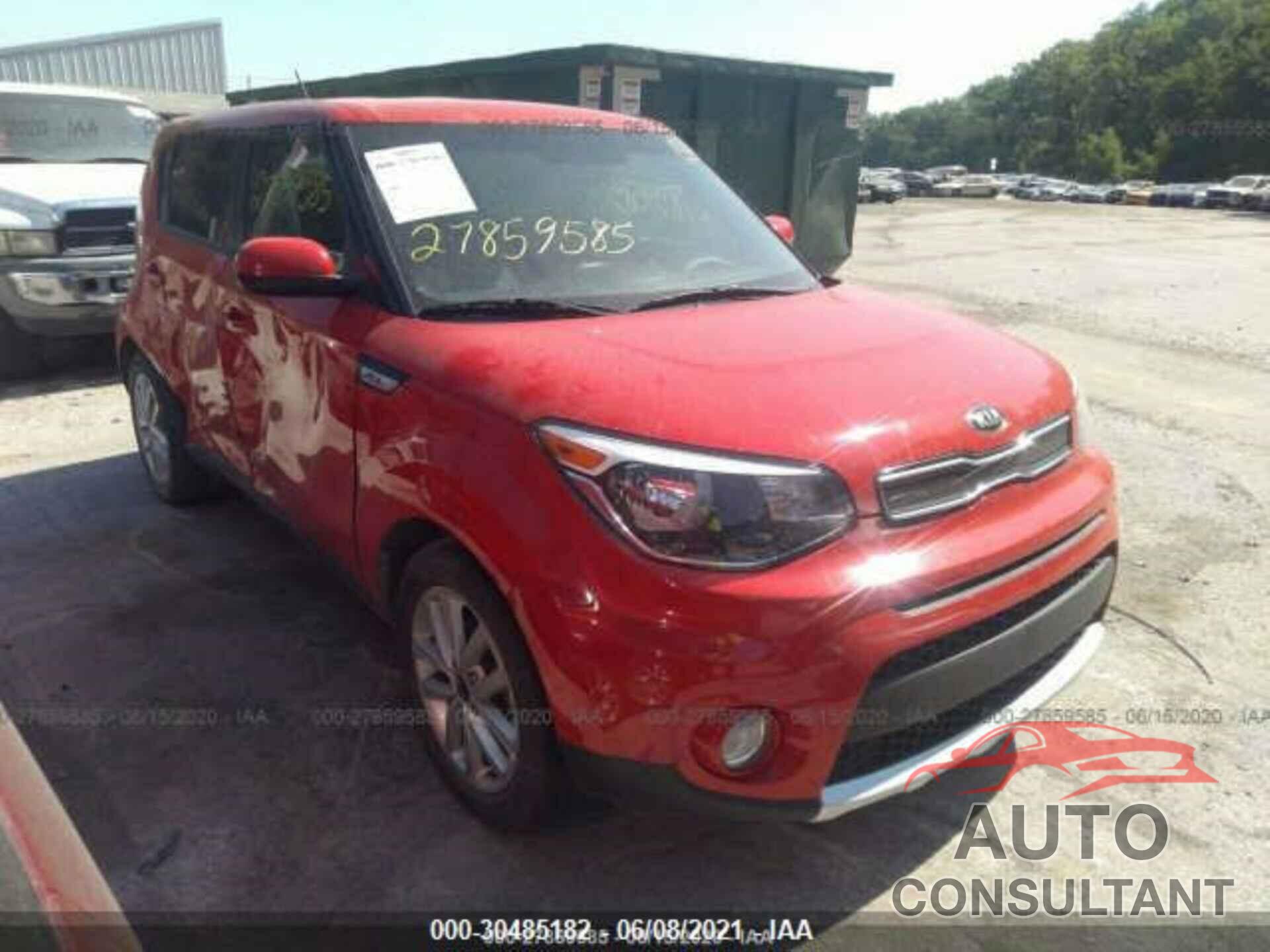 KIA SOUL 2017 - KNDJP3A5XH7463293
