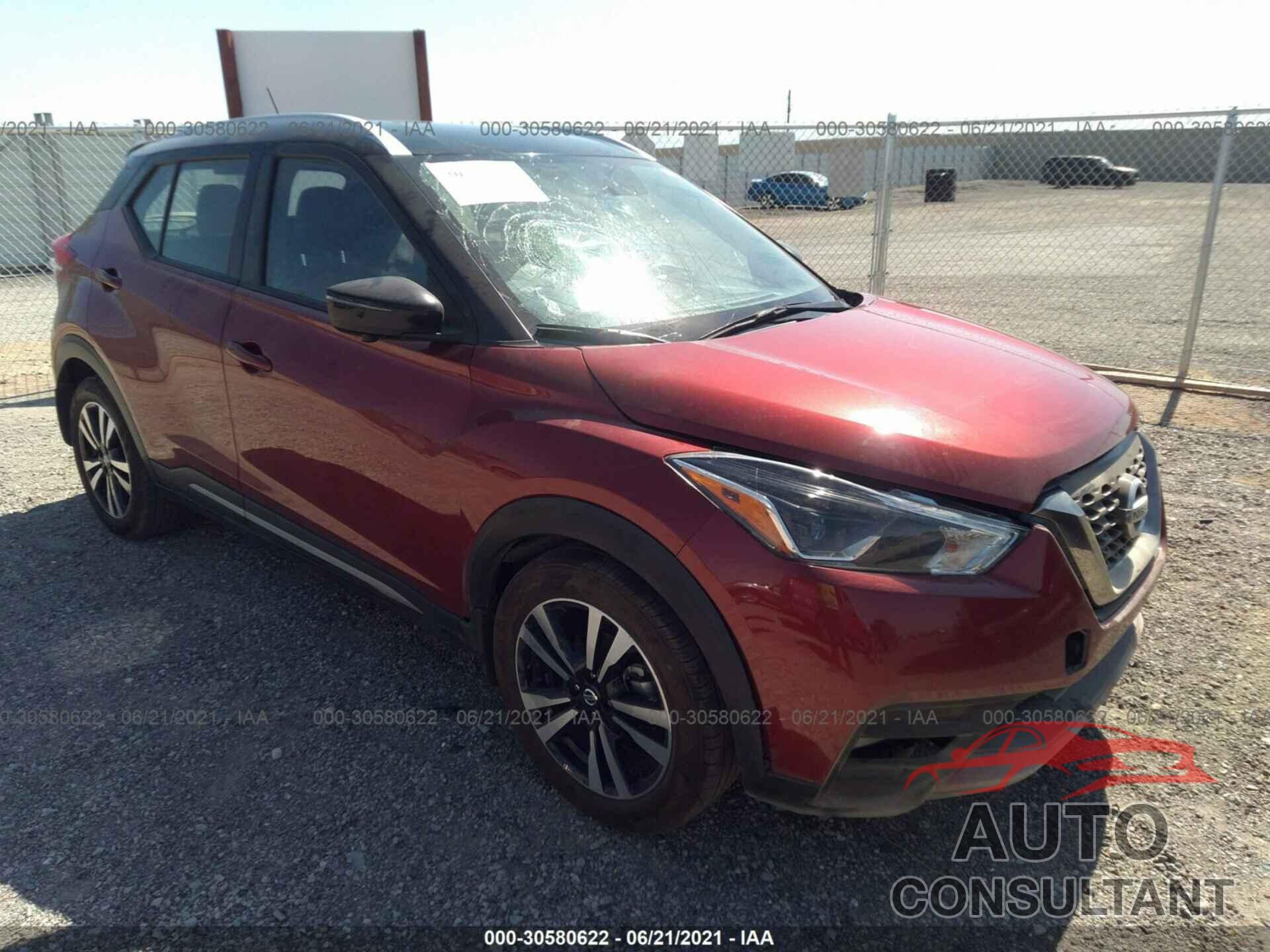 NISSAN KICKS 2019 - 3N1CP5CU4KL513720