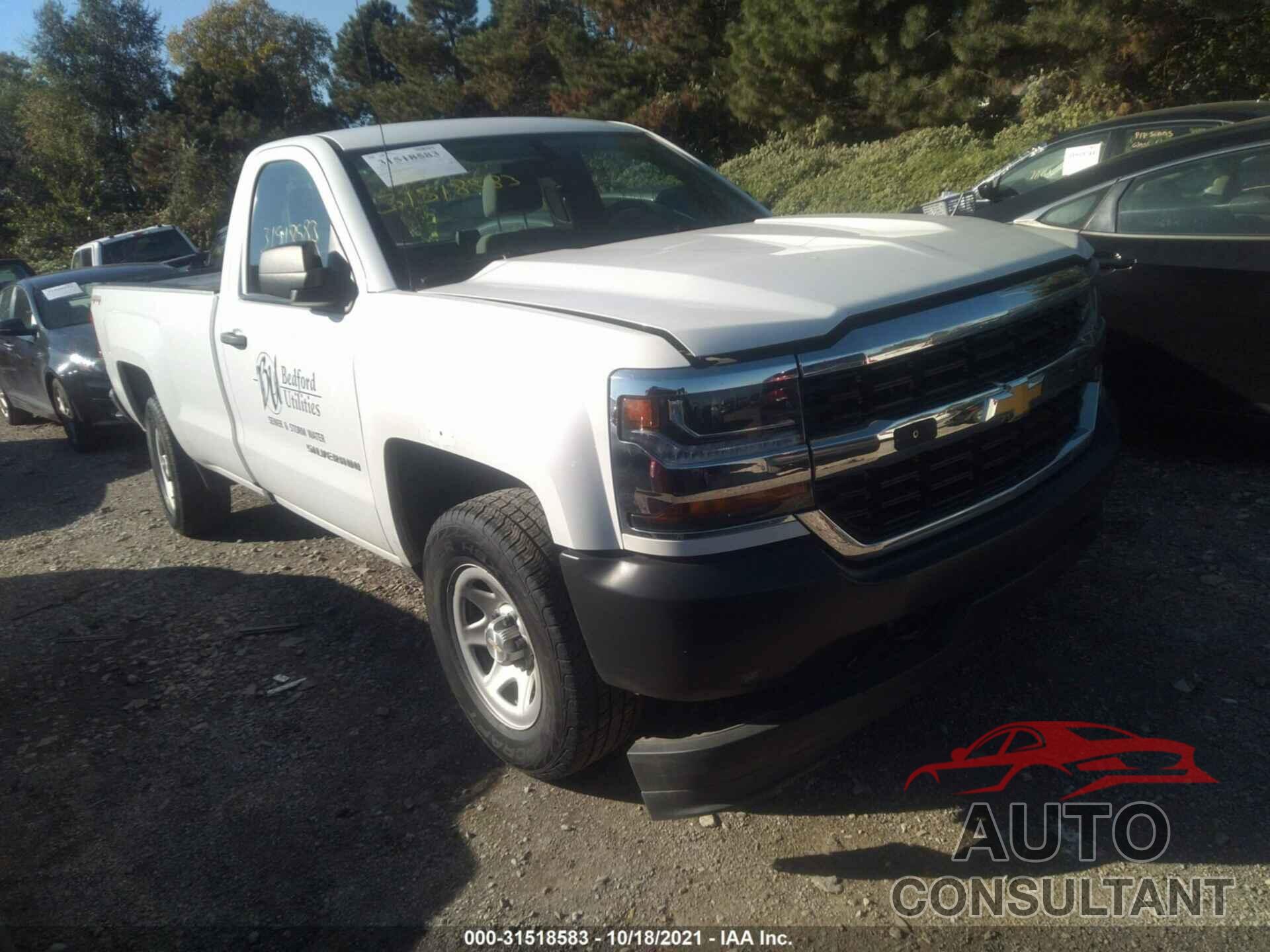 CHEVROLET SILVERADO 1500 2016 - 1GCNKNEH4GZ223269