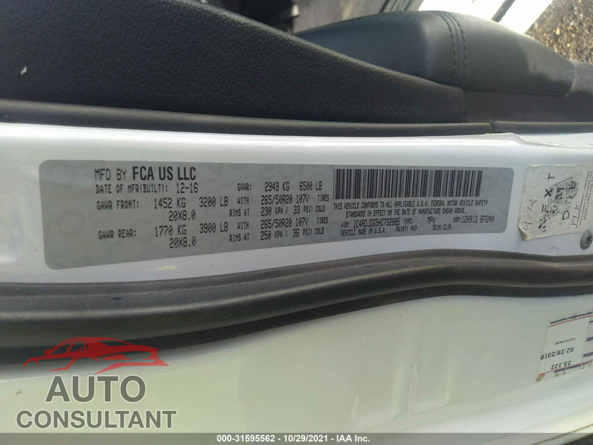 DODGE DURANGO 2017 - 1C4RDJDG5HC732885