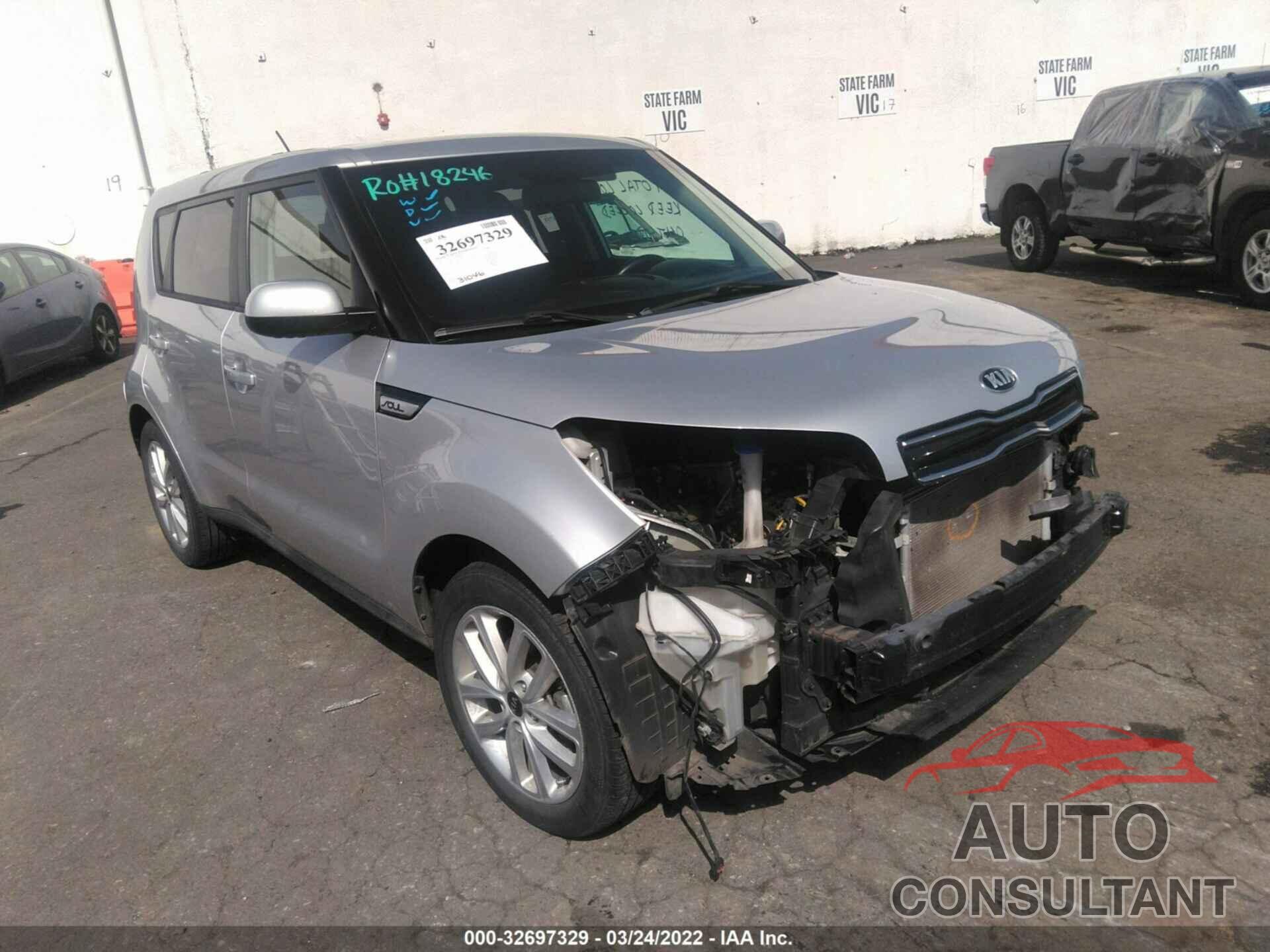 KIA SOUL 2017 - KNDJP3A58H7482196
