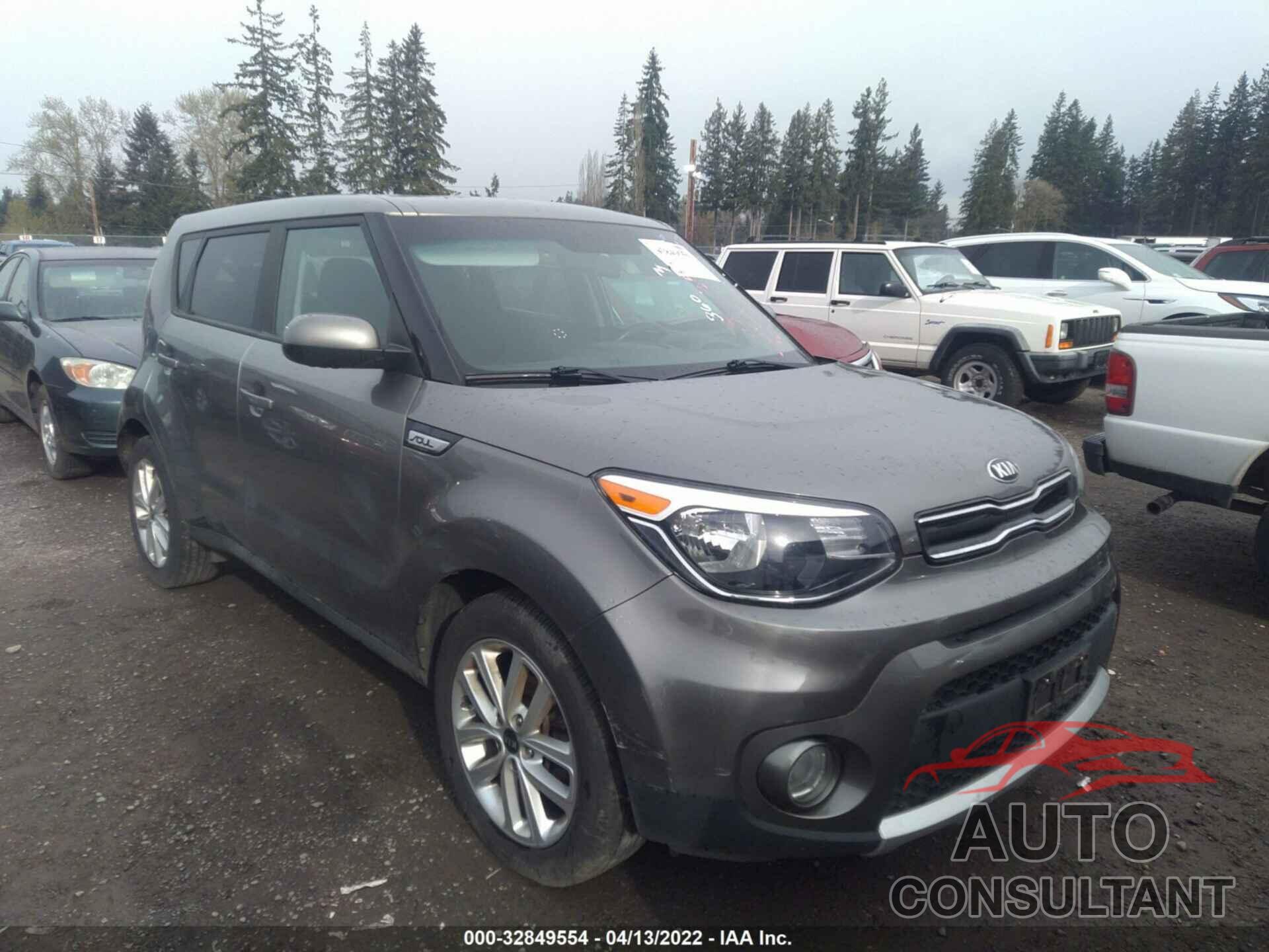 KIA SOUL 2018 - KNDJP3A55J7543655