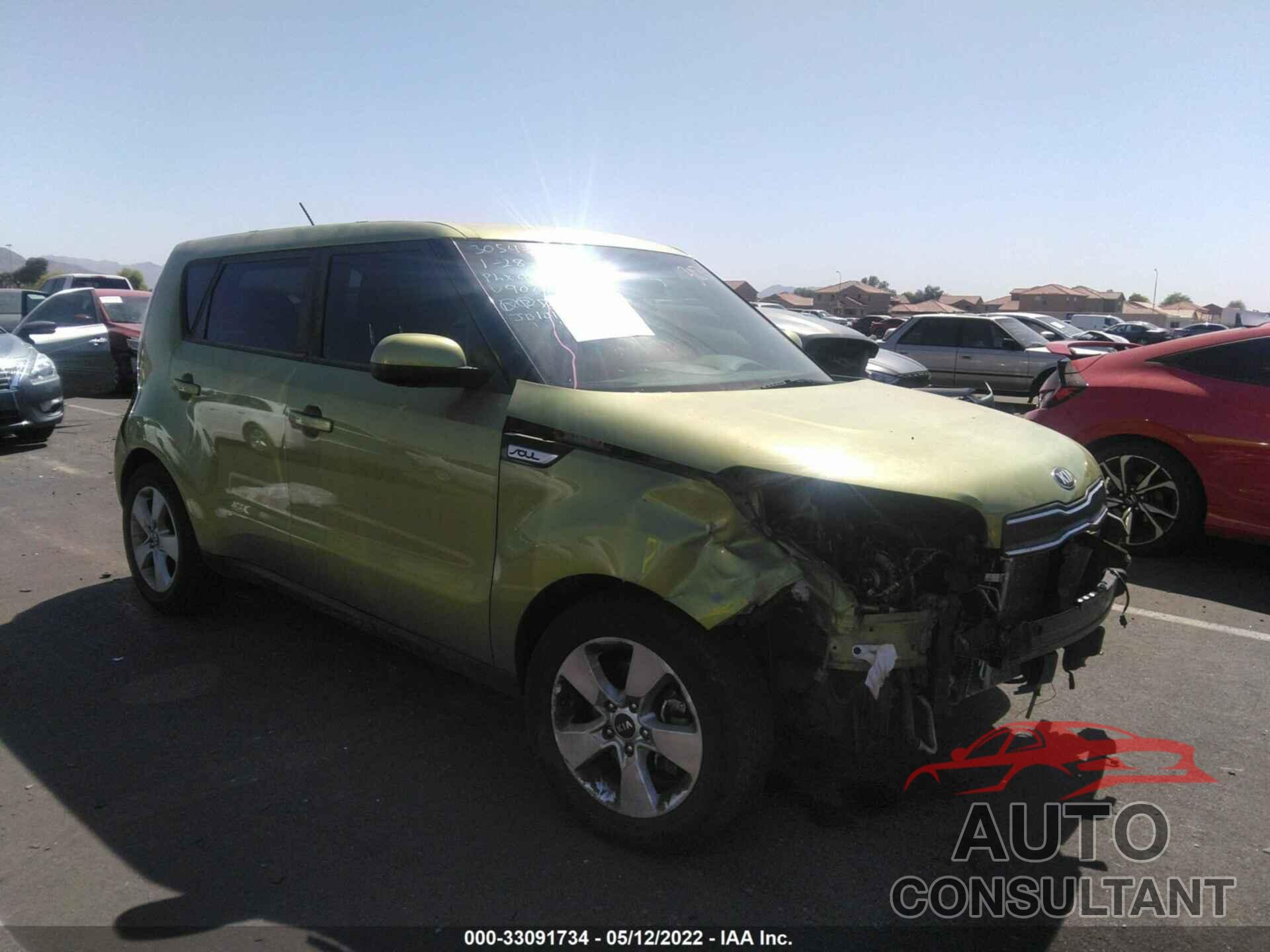 KIA SOUL 2018 - KNDJN2A22J7907553
