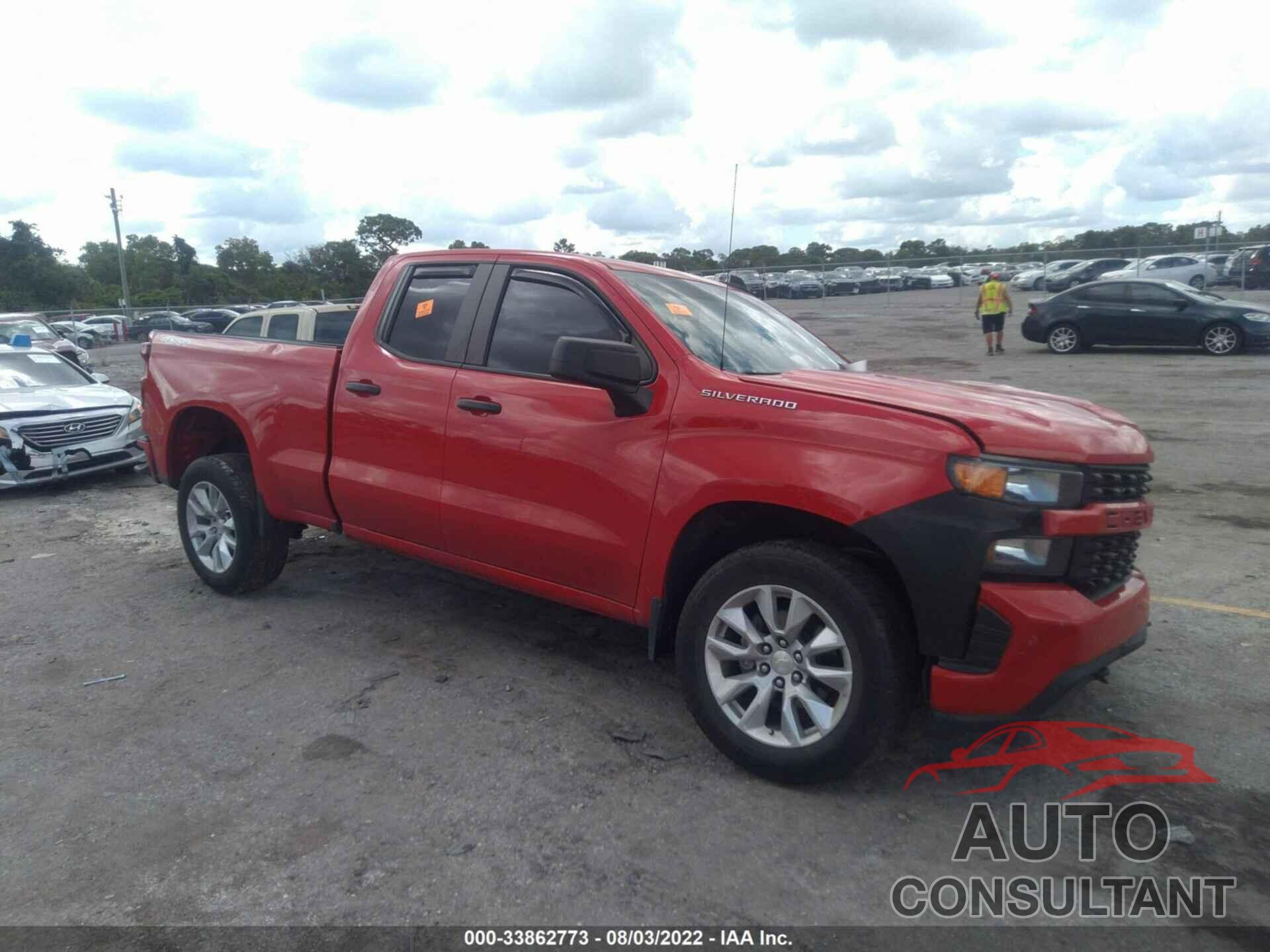 CHEVROLET SILVERADO 1500 2020 - 1GCRYBEF5LZ132292