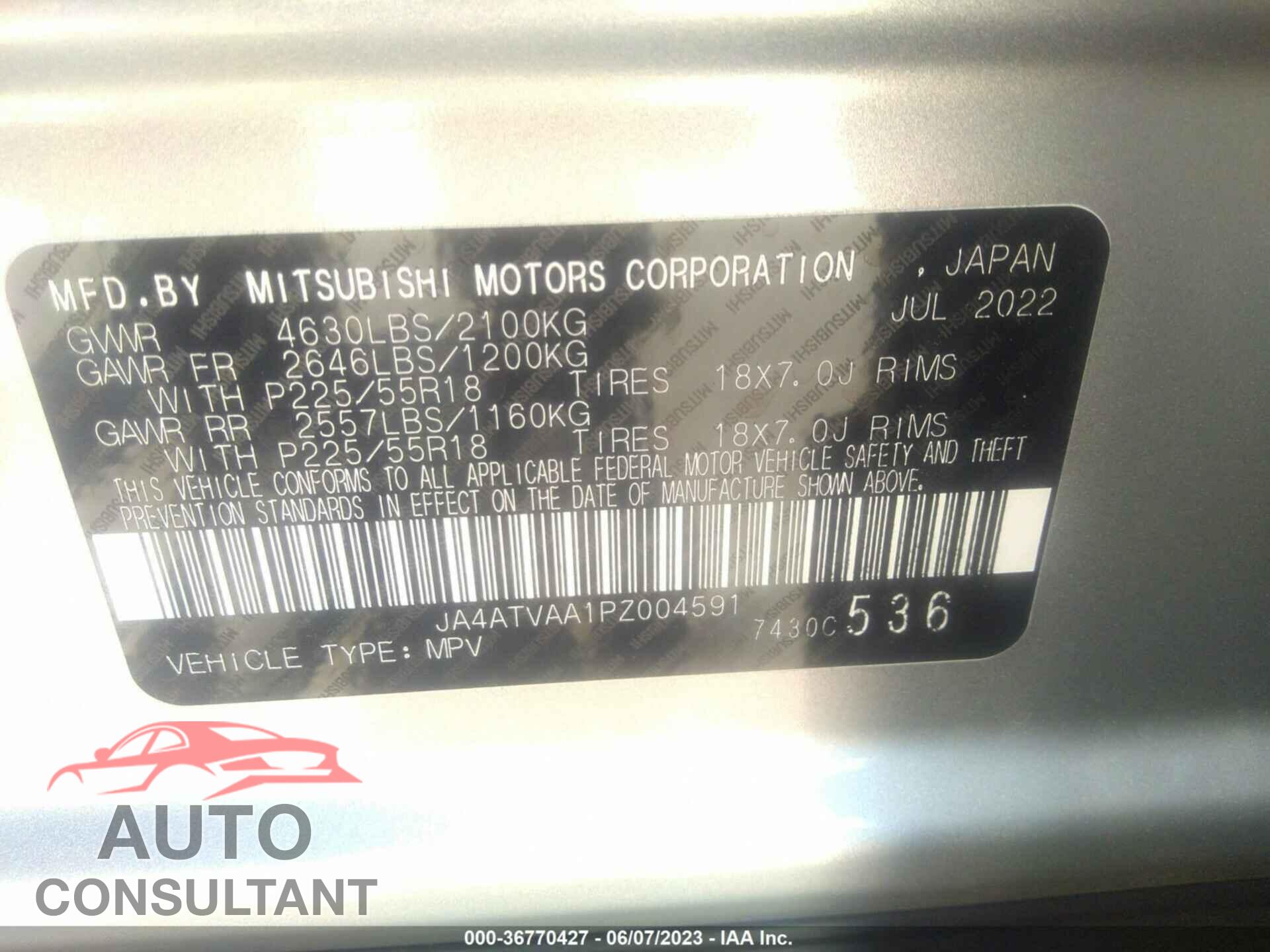 MITSUBISHI ECLIPSE CROSS 2023 - JA4ATVAA1PZ004591
