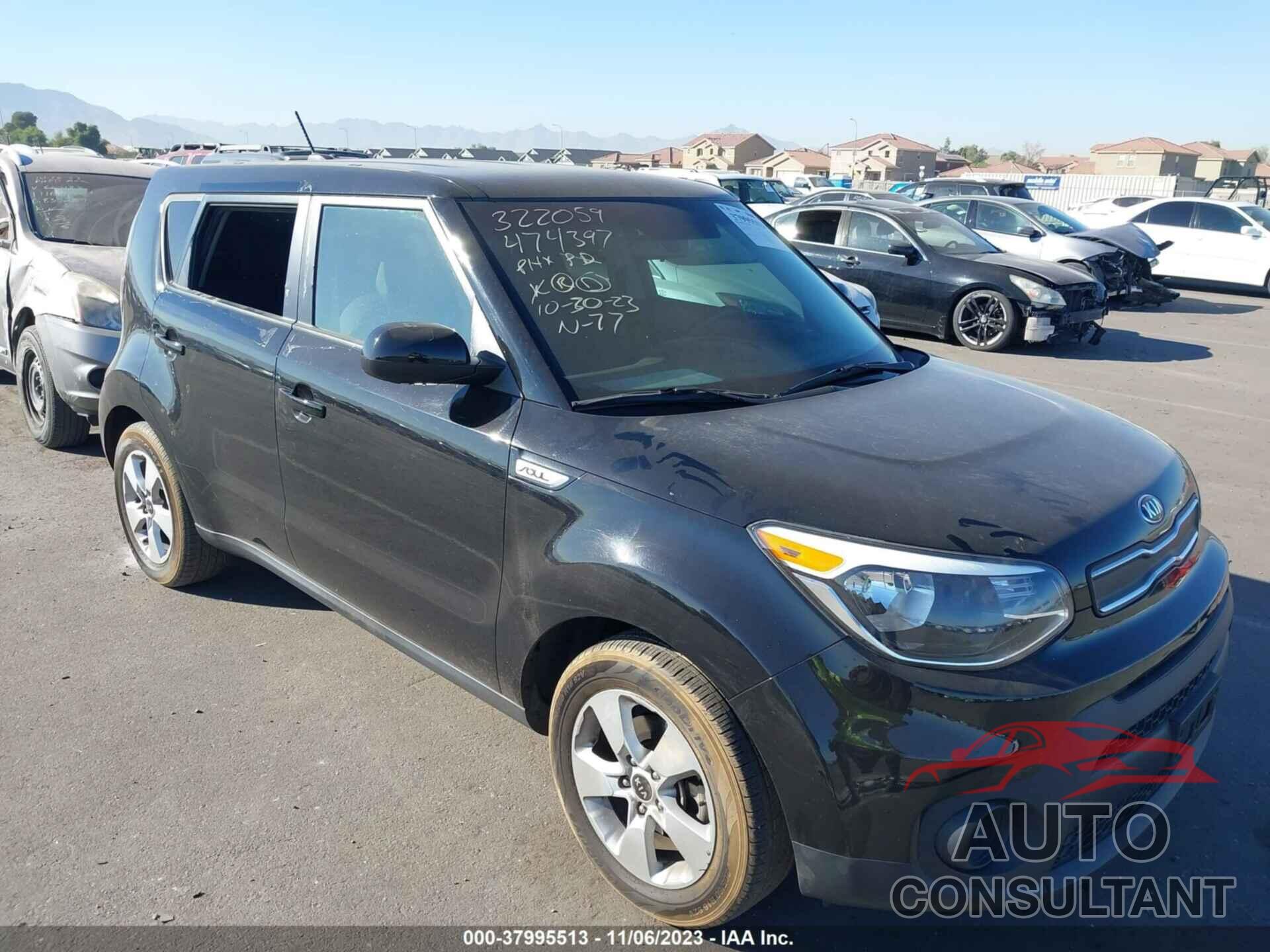 KIA SOUL 2017 - KNDJN2A23H7474397