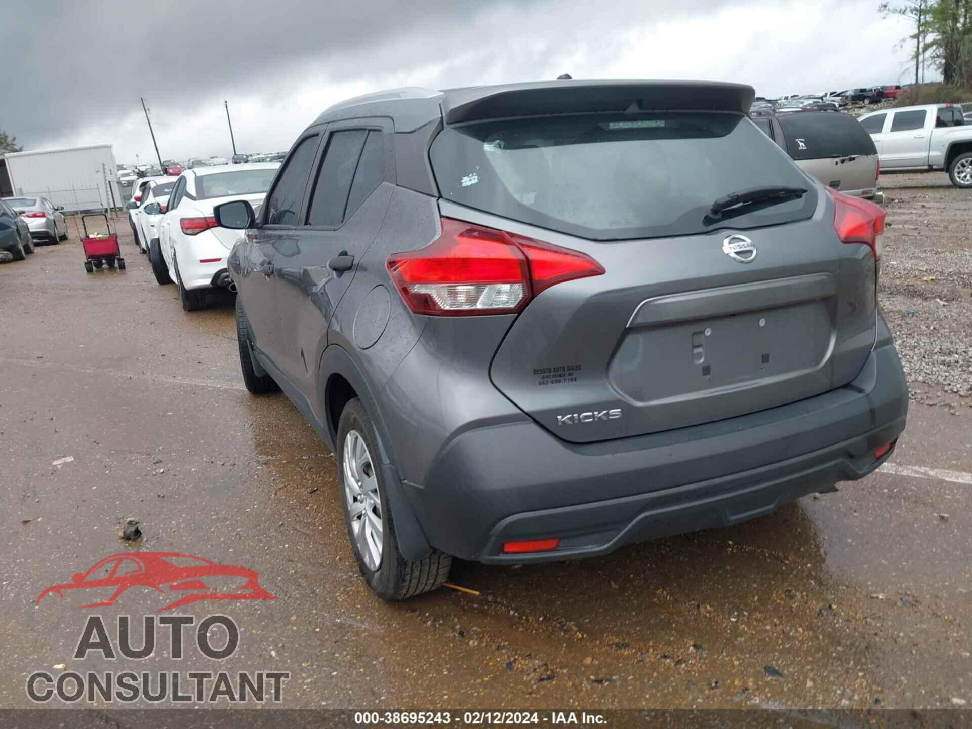 NISSAN KICKS 2019 - 3N1CP5CU3KL523414