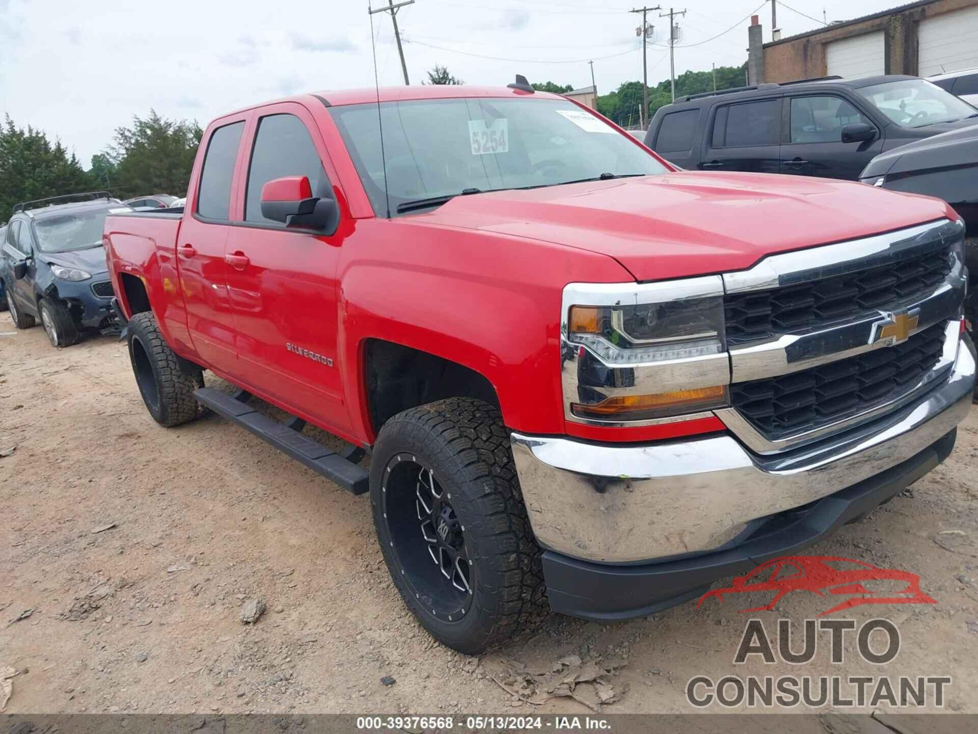 CHEVROLET SILVERADO 1500 2018 - 1GCVKRECXJZ178454