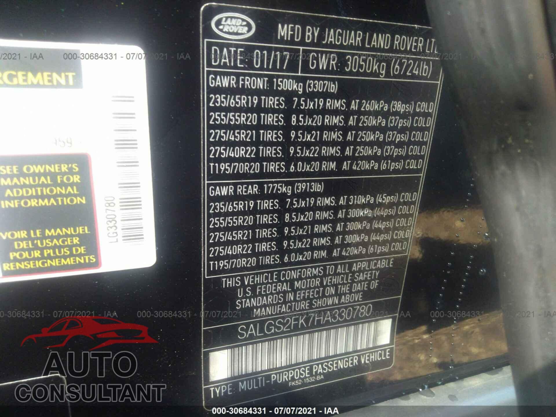 LAND ROVER RANGE ROVER 2017 - SALGS2FK7HA330780