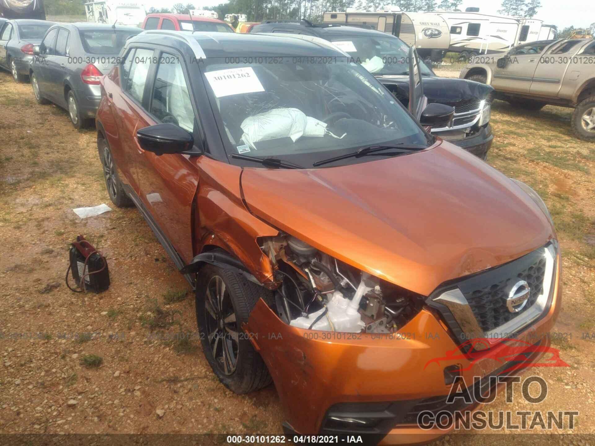 NISSAN KICKS 2020 - 3N1CP5DVXLL478688