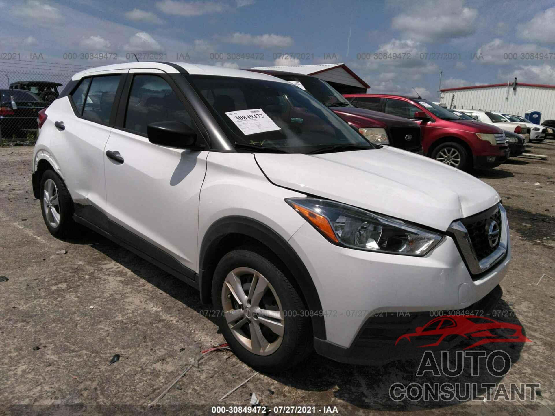 NISSAN KICKS 2020 - 3N1CP5BV2LL549997