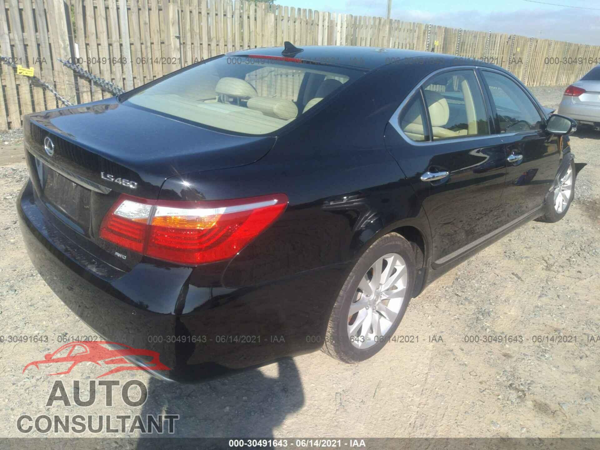 LEXUS LS 460 2012 - JTHCL5EF9C5015195