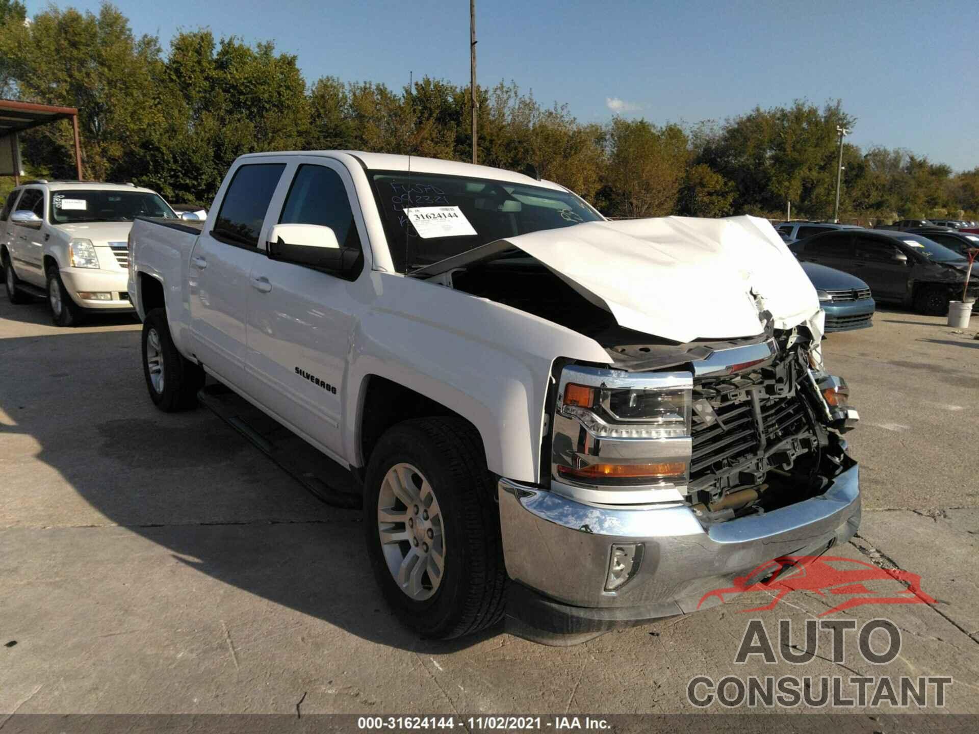 CHEVROLET SILVERADO 1500 2017 - 3GCPCREC5HG132210