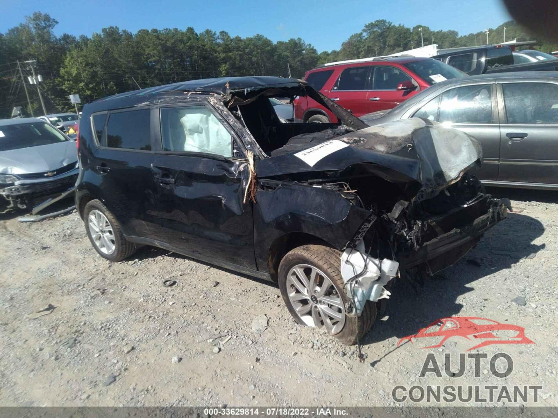 KIA SOUL 2017 - KNDJP3A53H7431818