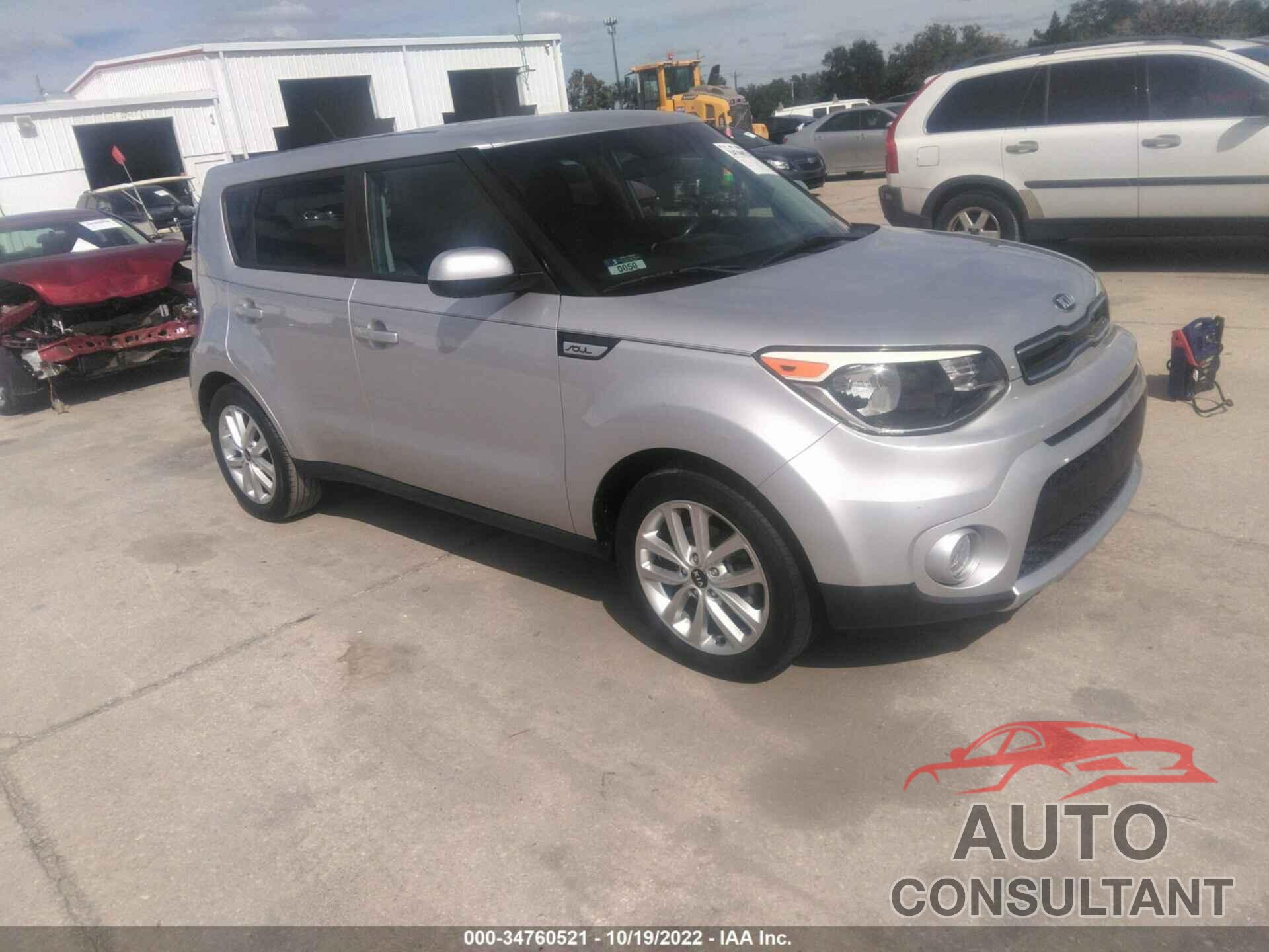 KIA SOUL 2018 - KNDJP3A50J7513849