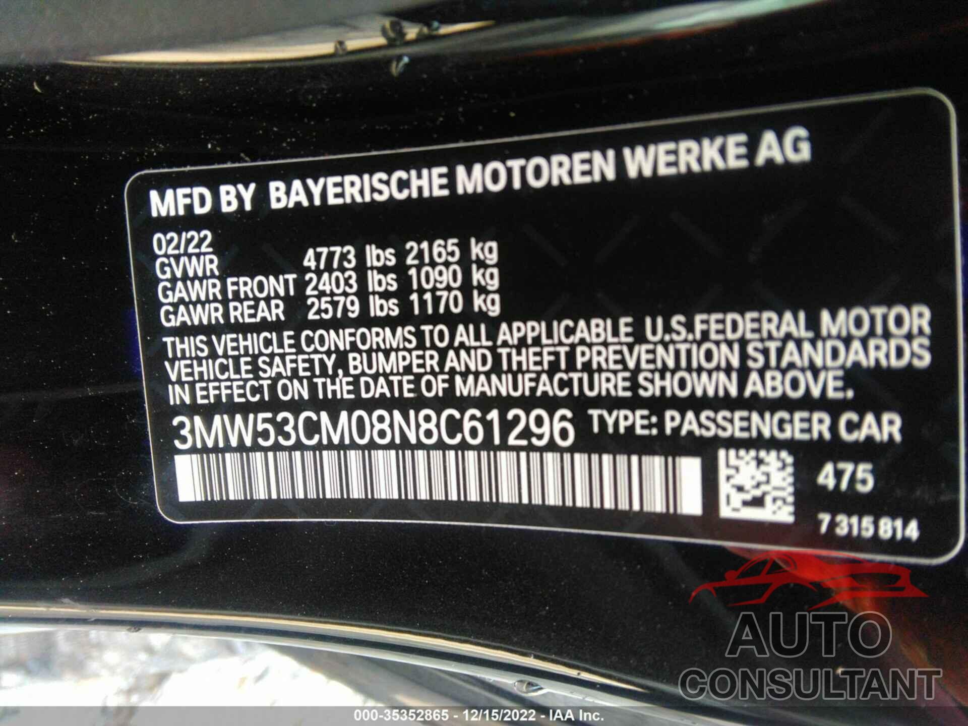 BMW 2 SERIES 2022 - 3MW53CM08N8C61296