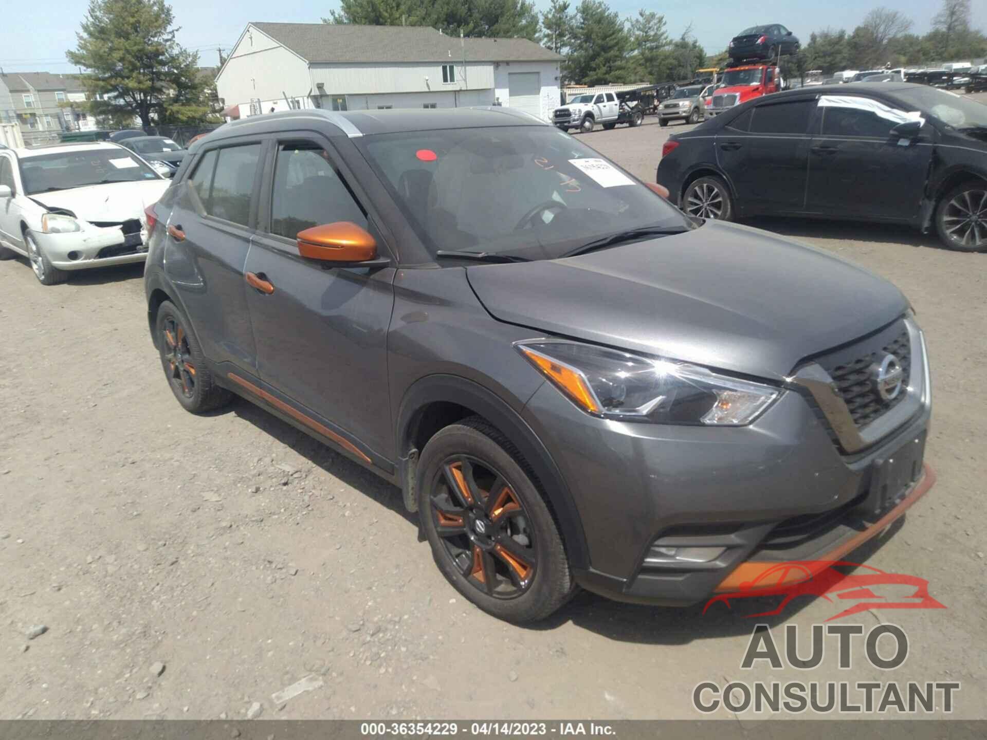 NISSAN KICKS 2020 - 3N1CP5DV6LL551233