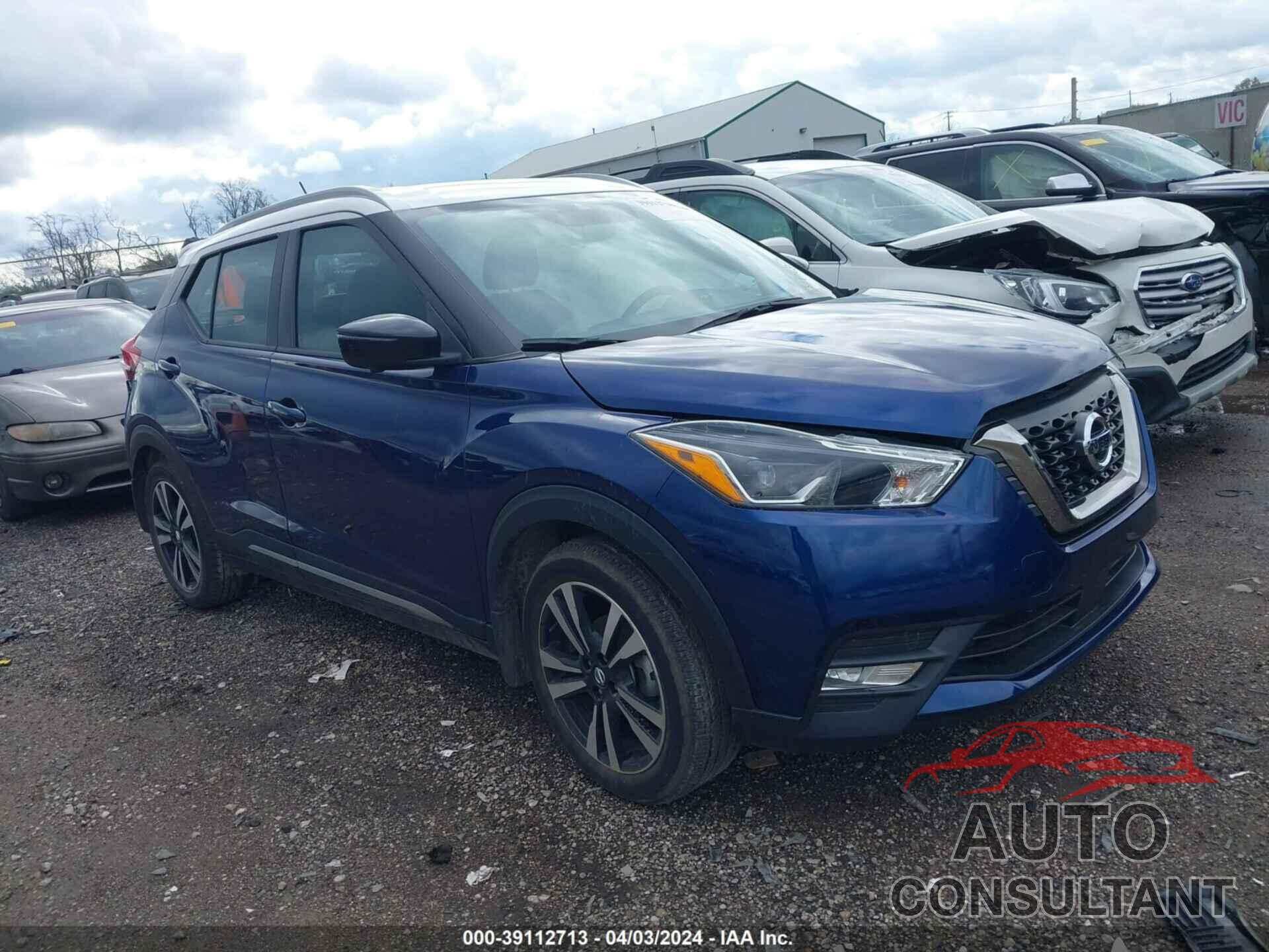 NISSAN KICKS 2020 - 3N1CP5DV9LL560993