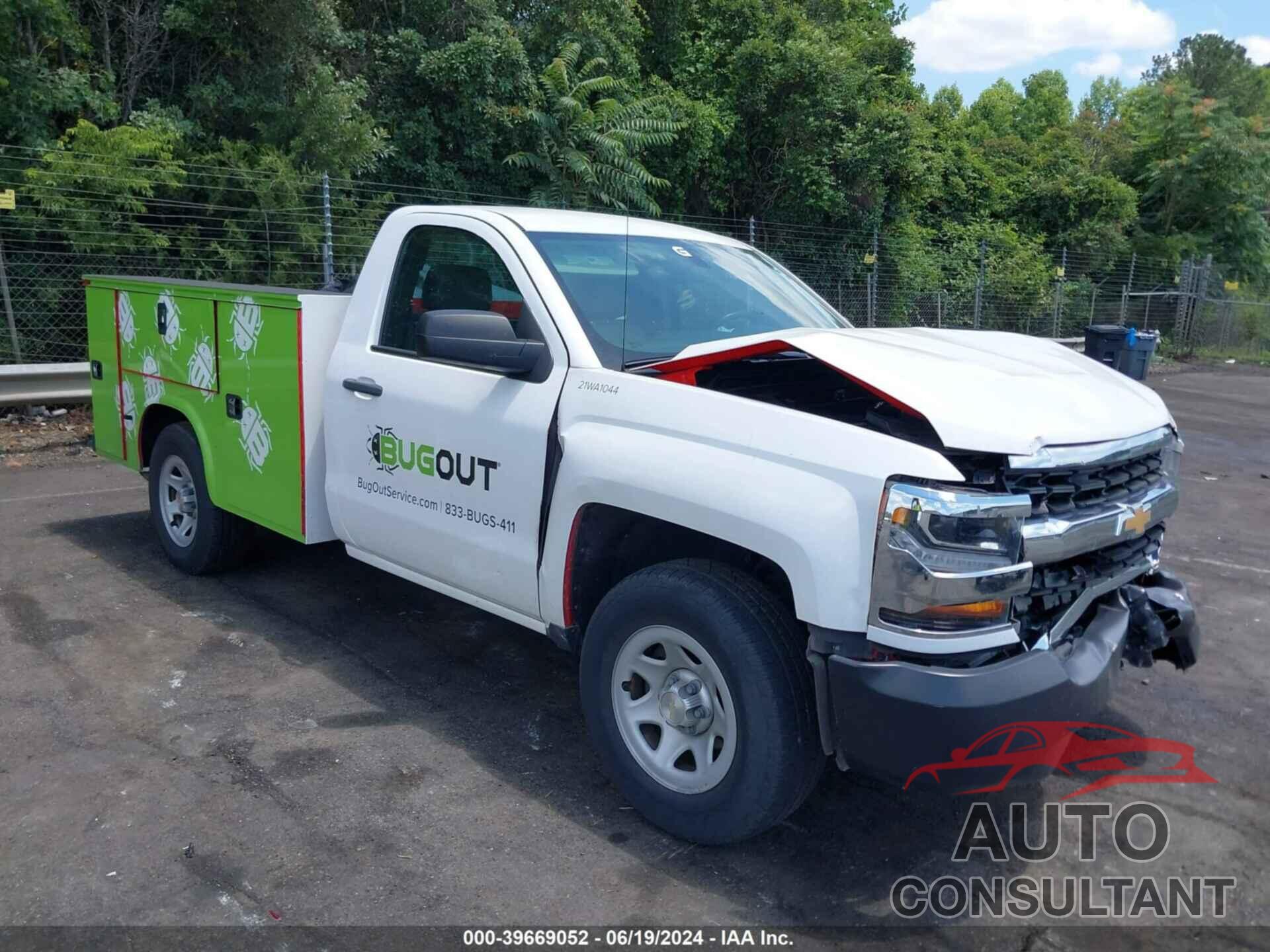 CHEVROLET SILVERADO 1500 2017 - 1GCNCNEC5HZ176174