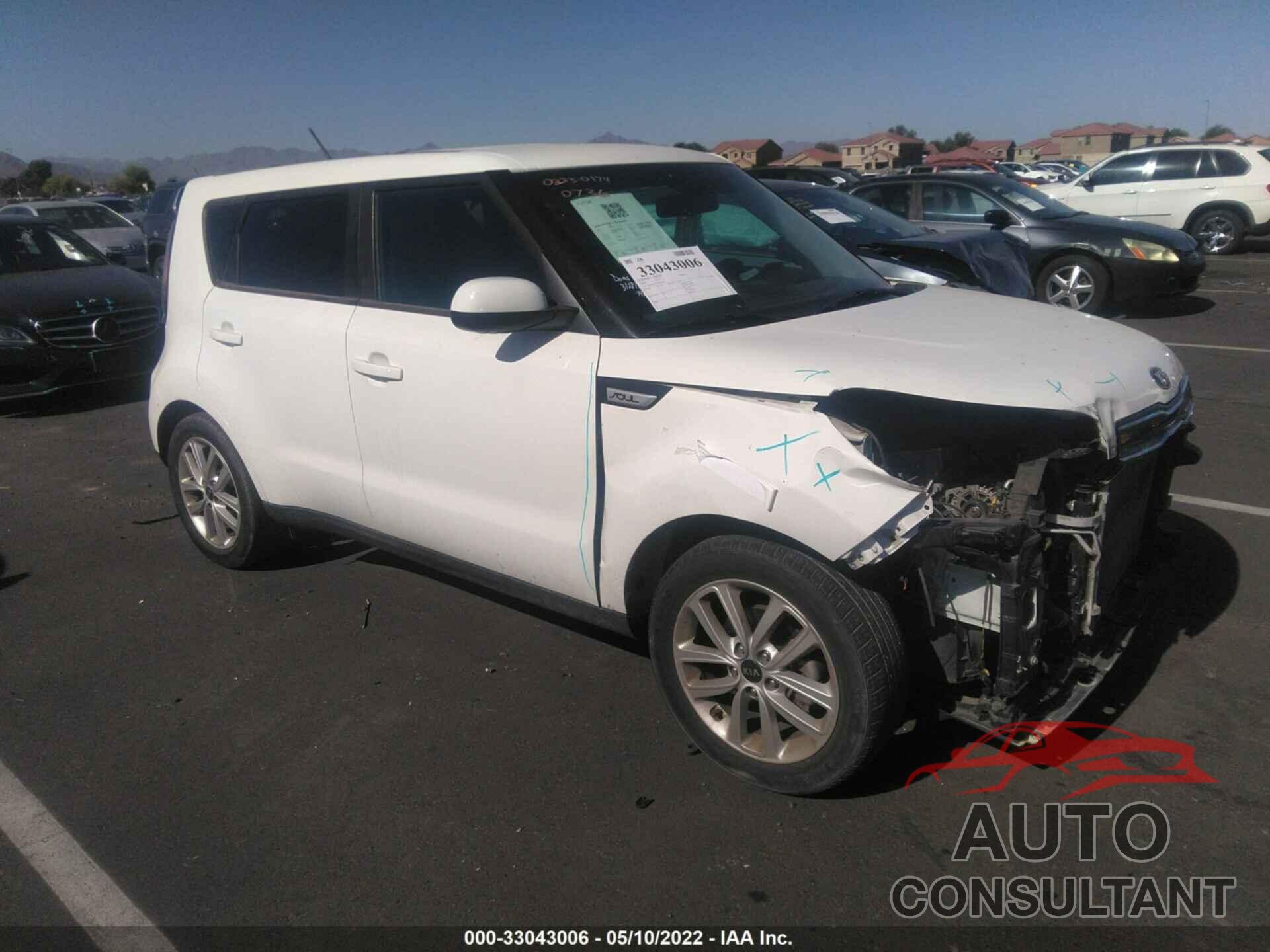 KIA SOUL 2018 - KNDJP3A57J7620736