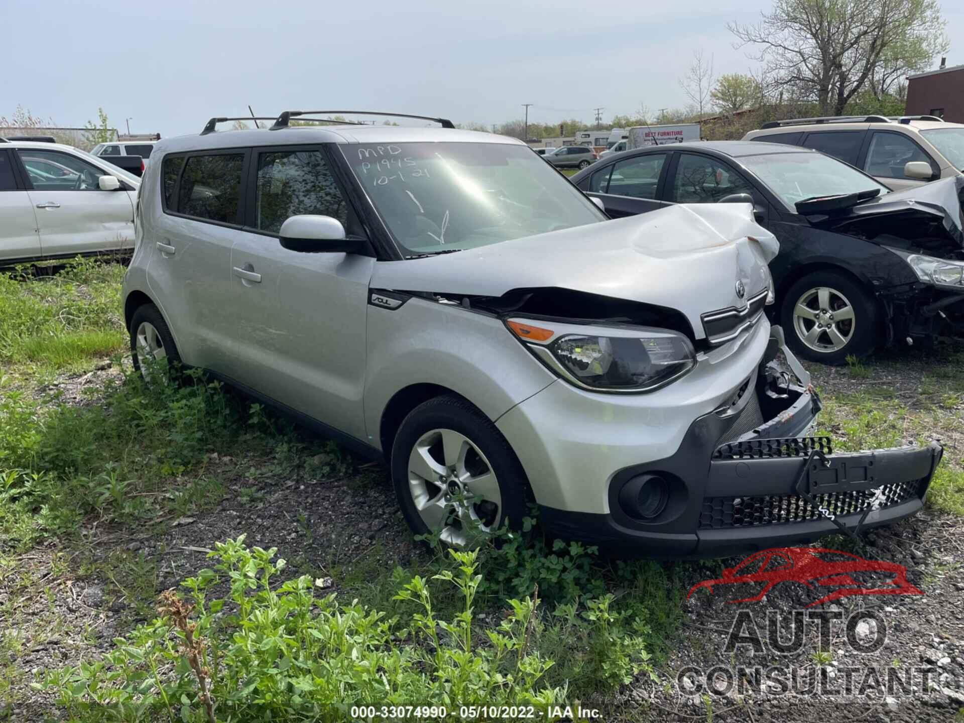 KIA SOUL 2017 - KNDJN2A2XH7466216