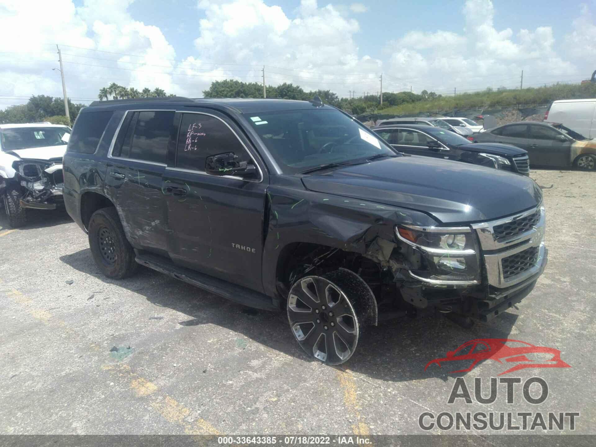 CHEVROLET TAHOE 2020 - 1GNSCAKC8LR260683