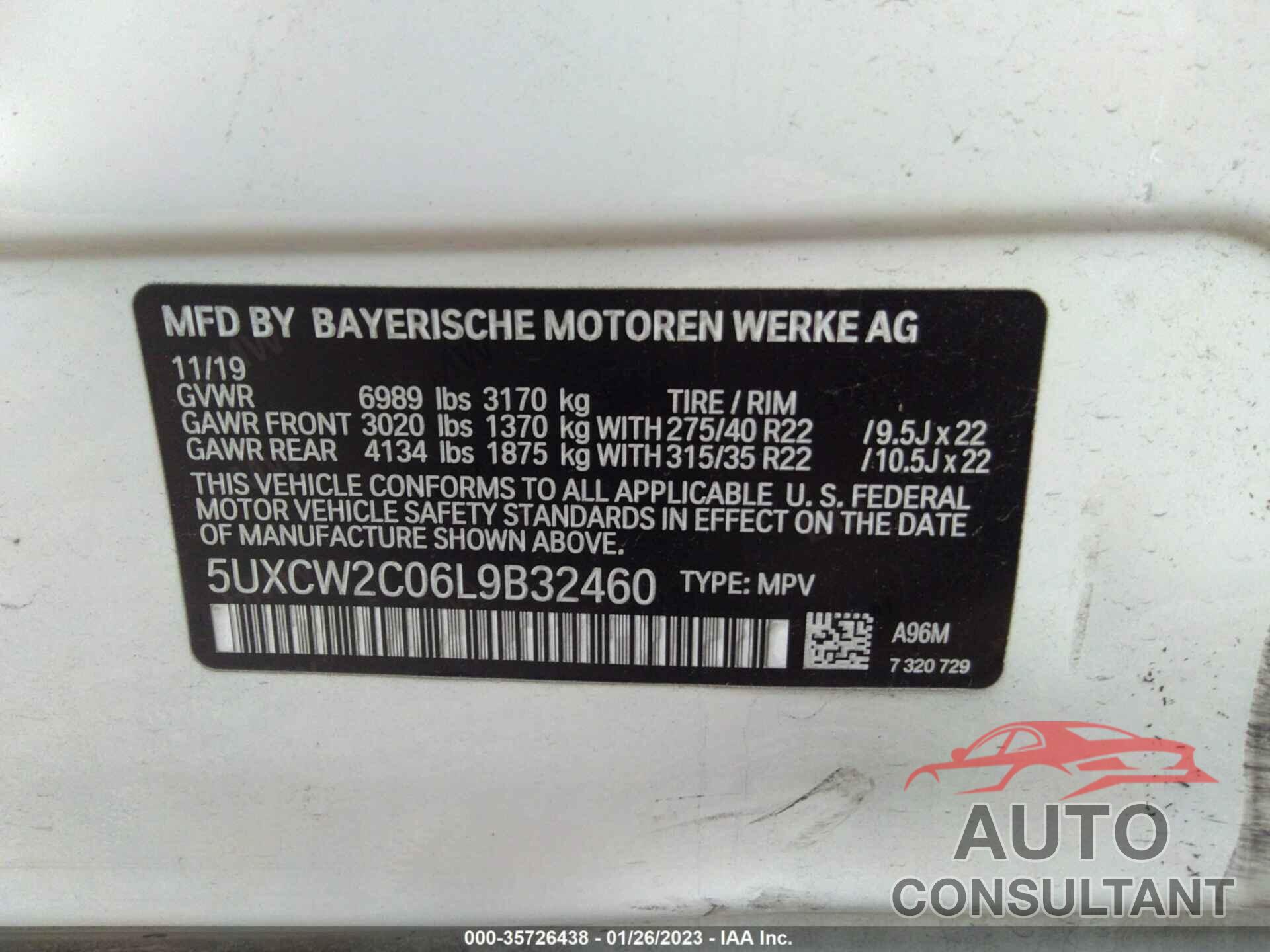 BMW X7 2020 - 5UXCW2C06L9B32460