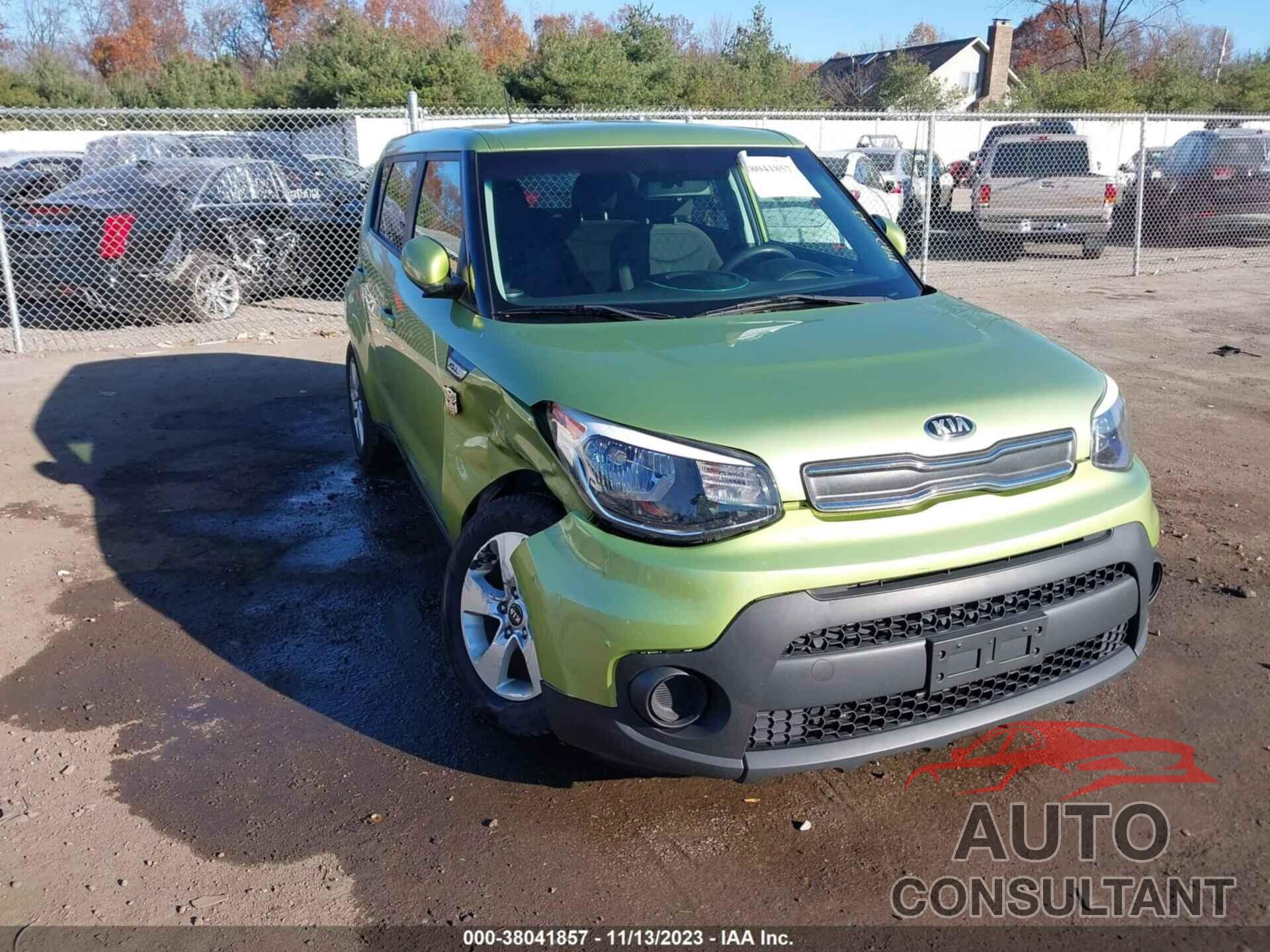 KIA SOUL 2017 - KNDJN2A24H7879328