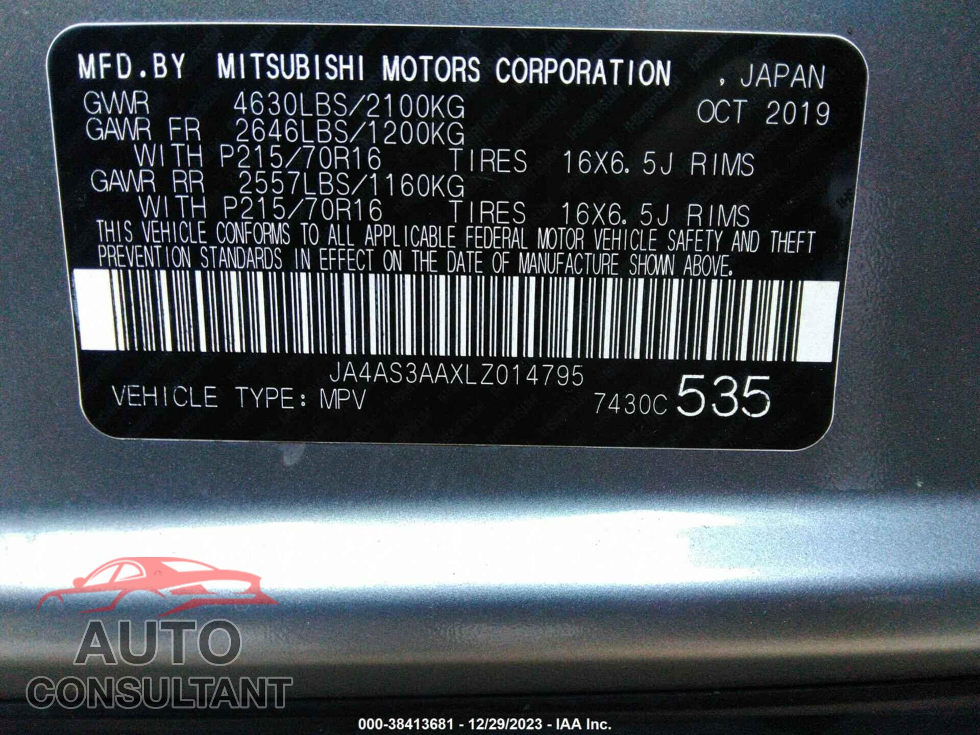 MITSUBISHI ECLIPSE CROSS 2020 - JA4AS3AAXLZ014795