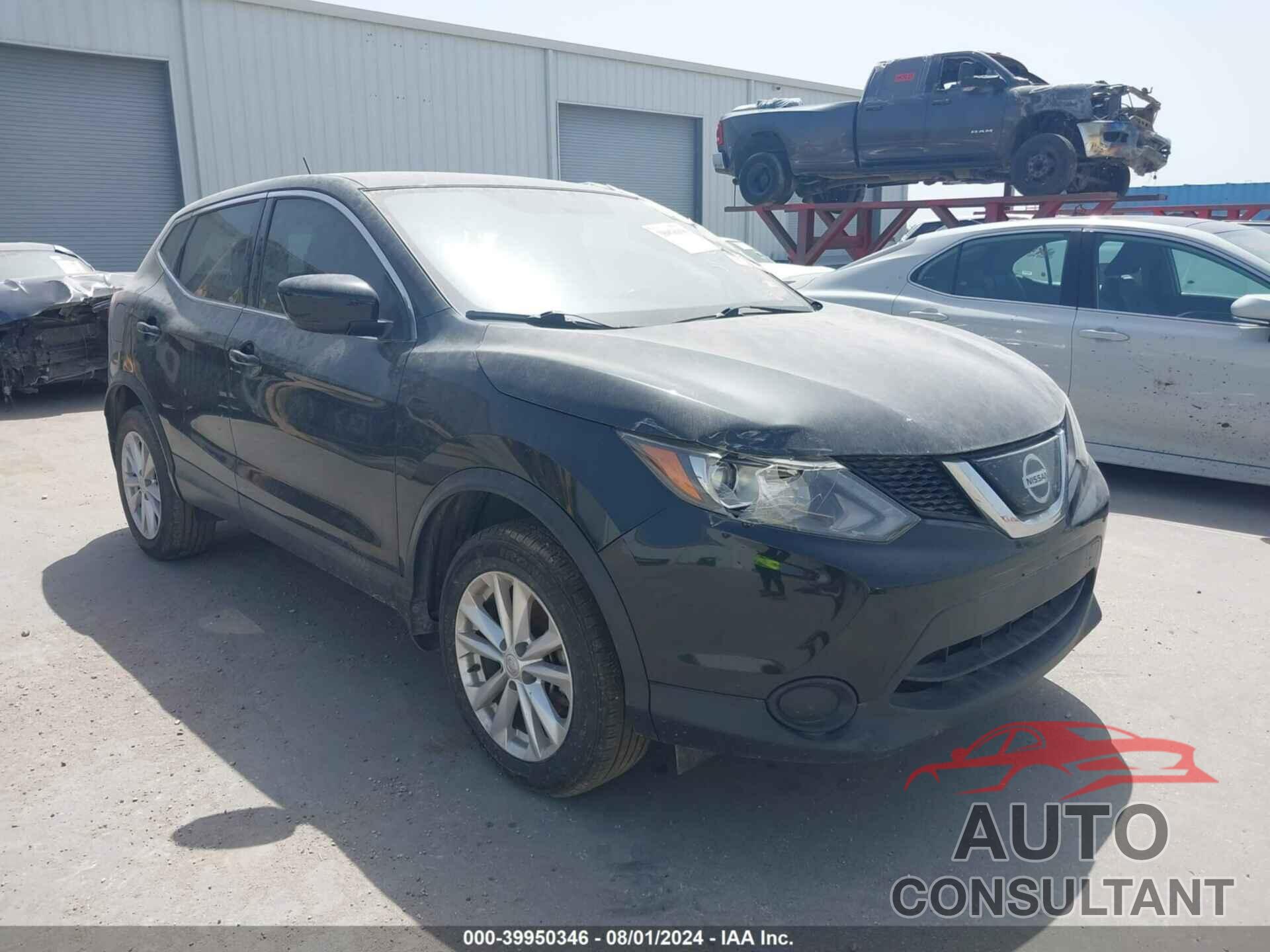 NISSAN ROGUE 2023 - JN8BT3BA0PW433028