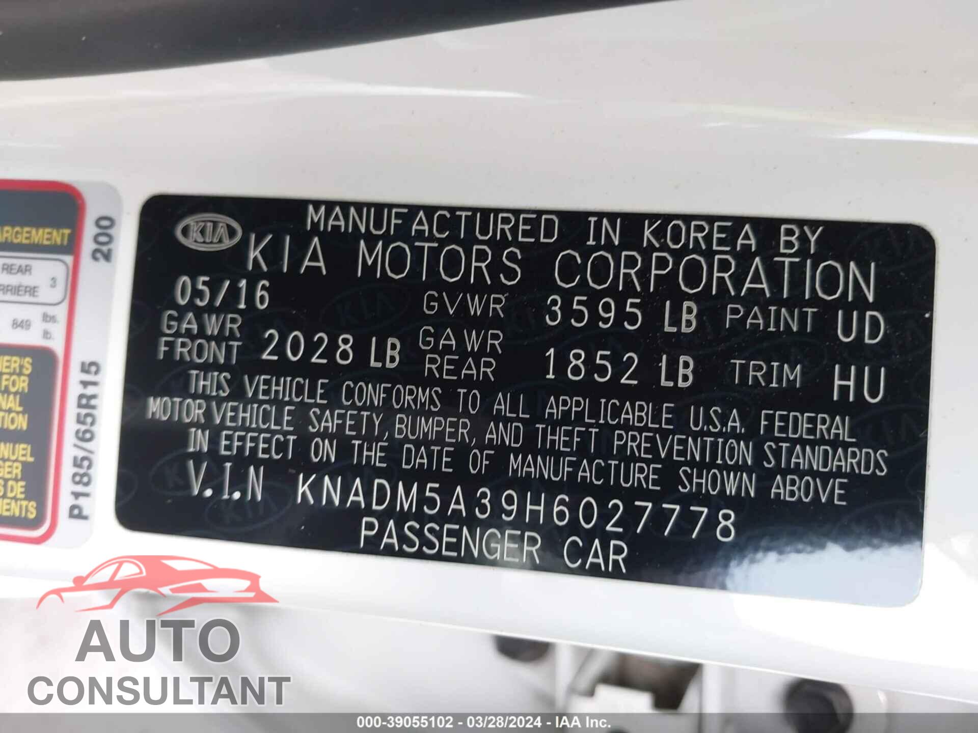 KIA RIO 2017 - KNADM5A39H6027778