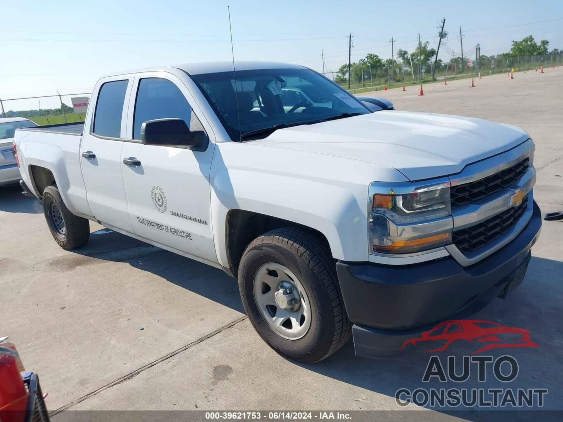 CHEVROLET SILVERADO 1500 2018 - 1GCRCNEC5JZ197095