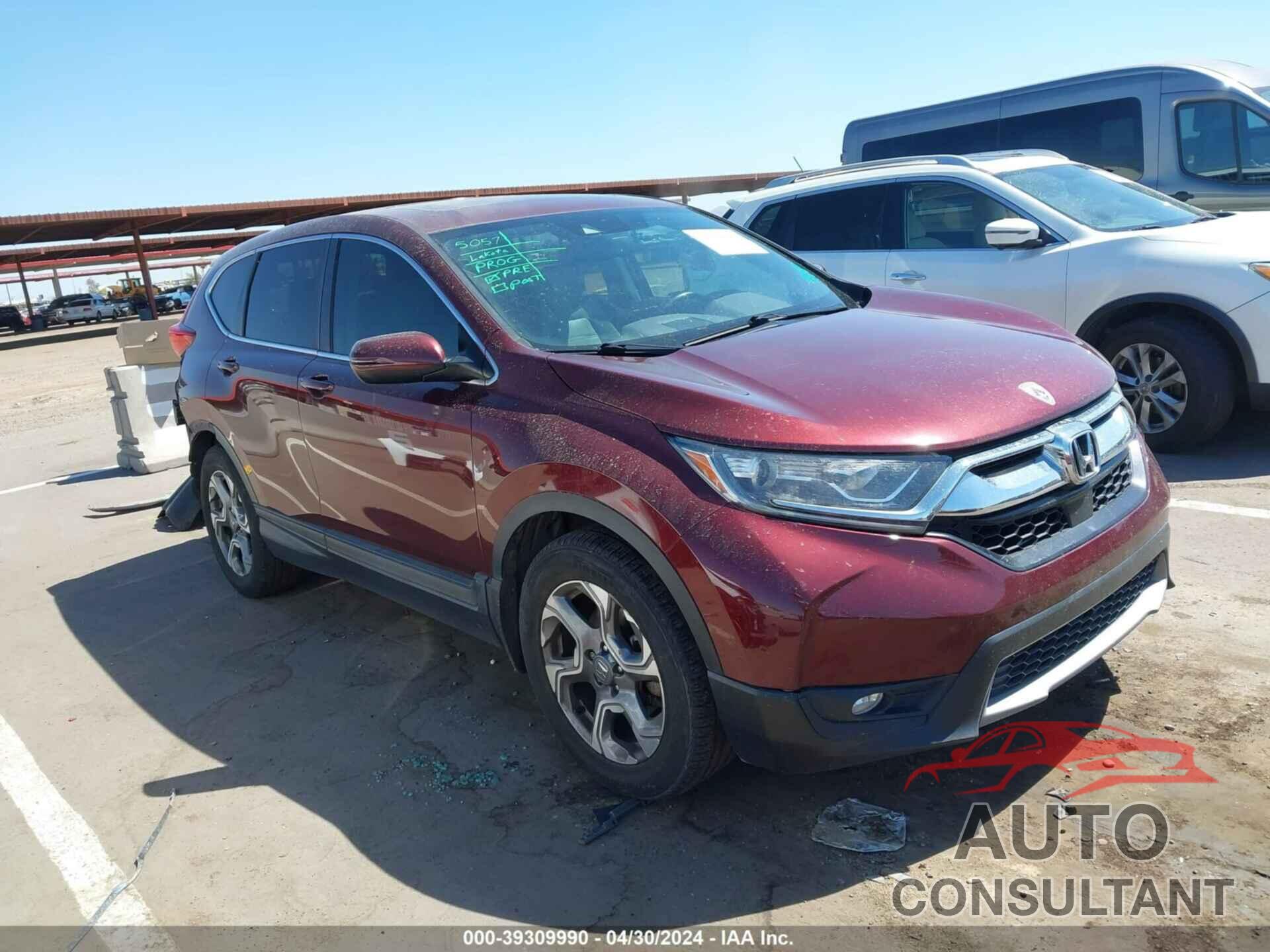 HONDA CR-V 2017 - 7FARW1H84HE048169