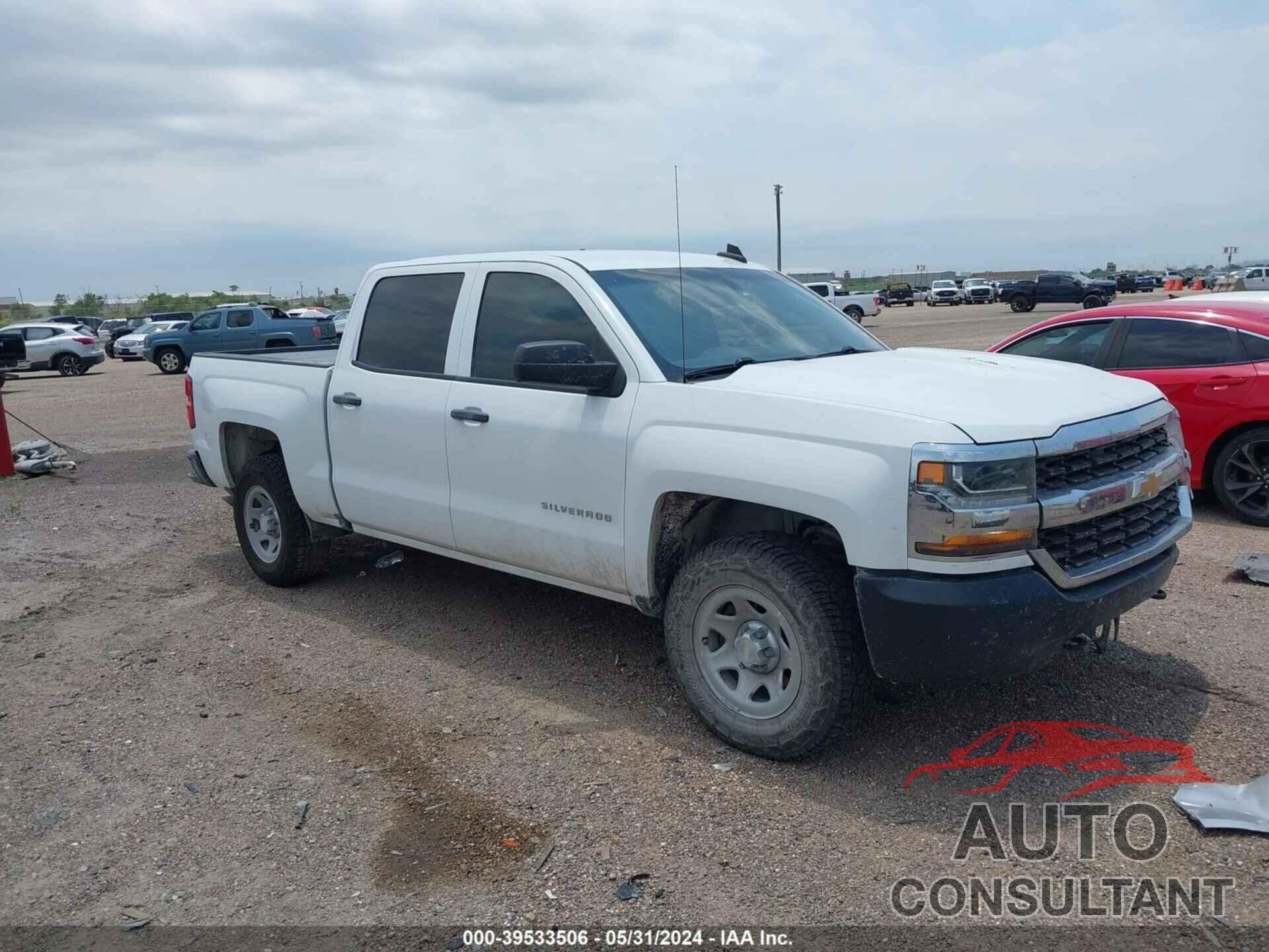CHEVROLET SILVERADO 1500 2017 - 3GCUKNECXHG258383