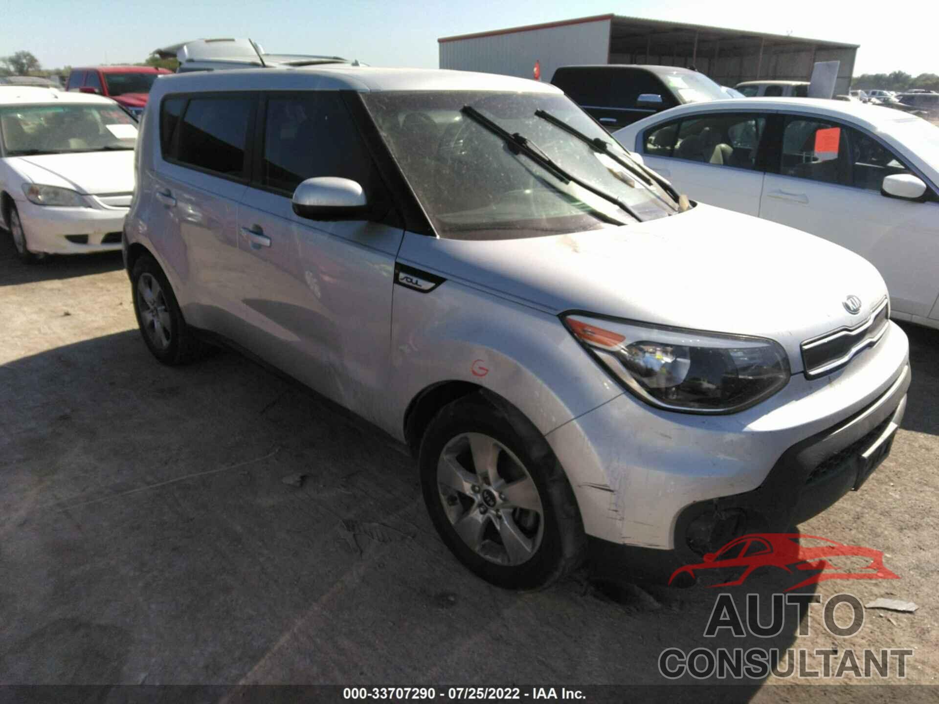 KIA SOUL 2017 - KNDJN2A25H7469394