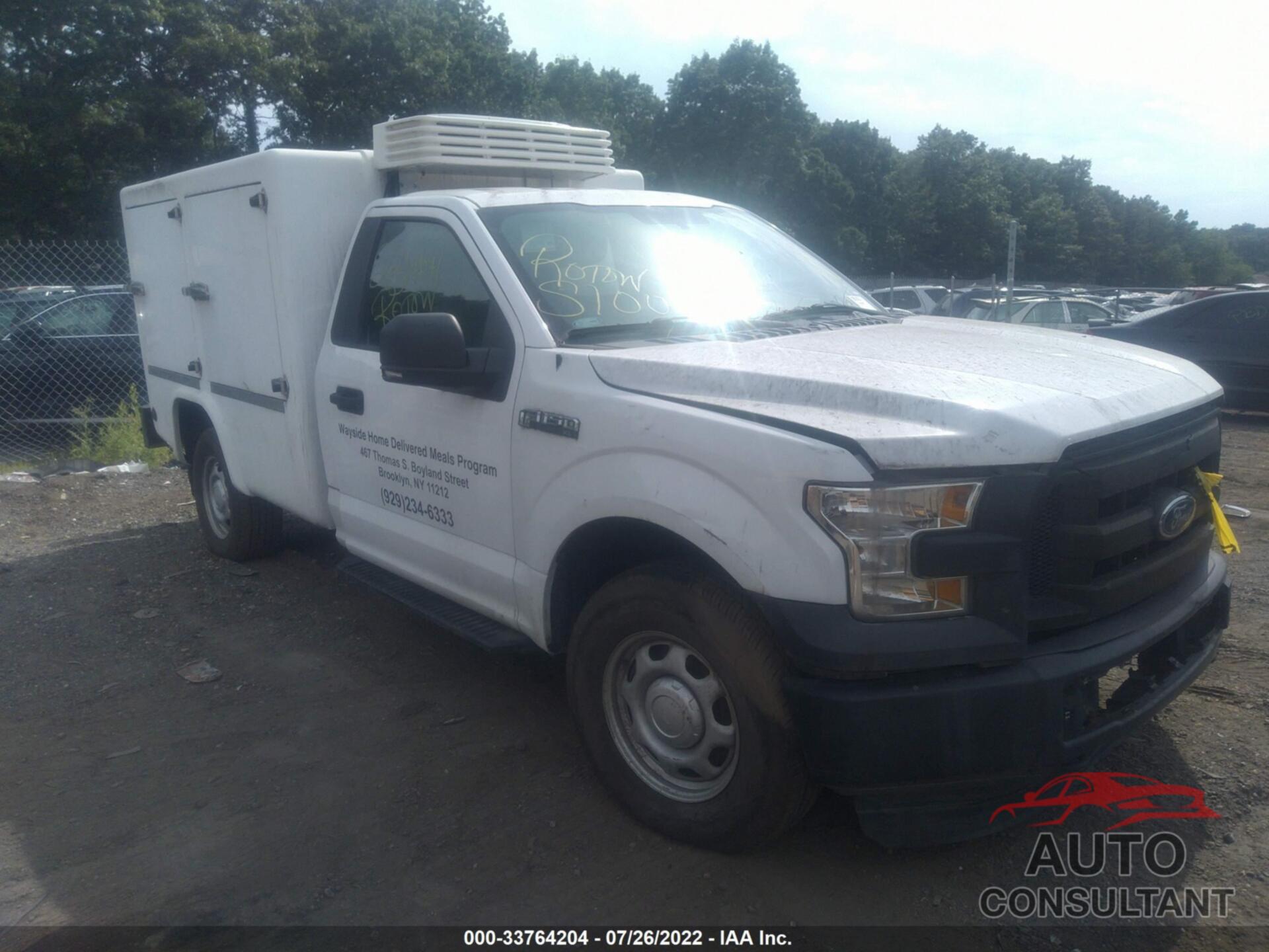 FORD F-150 2016 - 1FTMF1EFXGKD82250