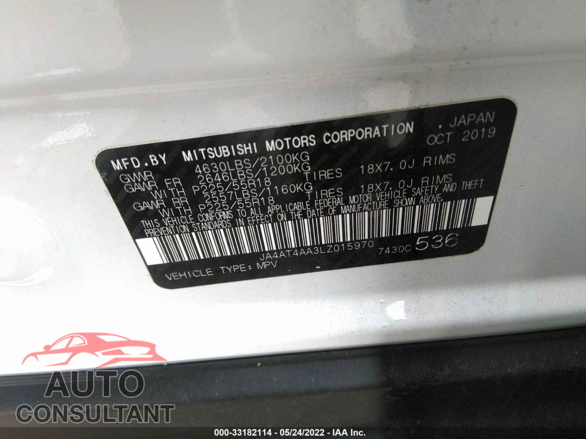 MITSUBISHI ECLIPSE CROSS 2020 - JA4AT4AA3LZ015970
