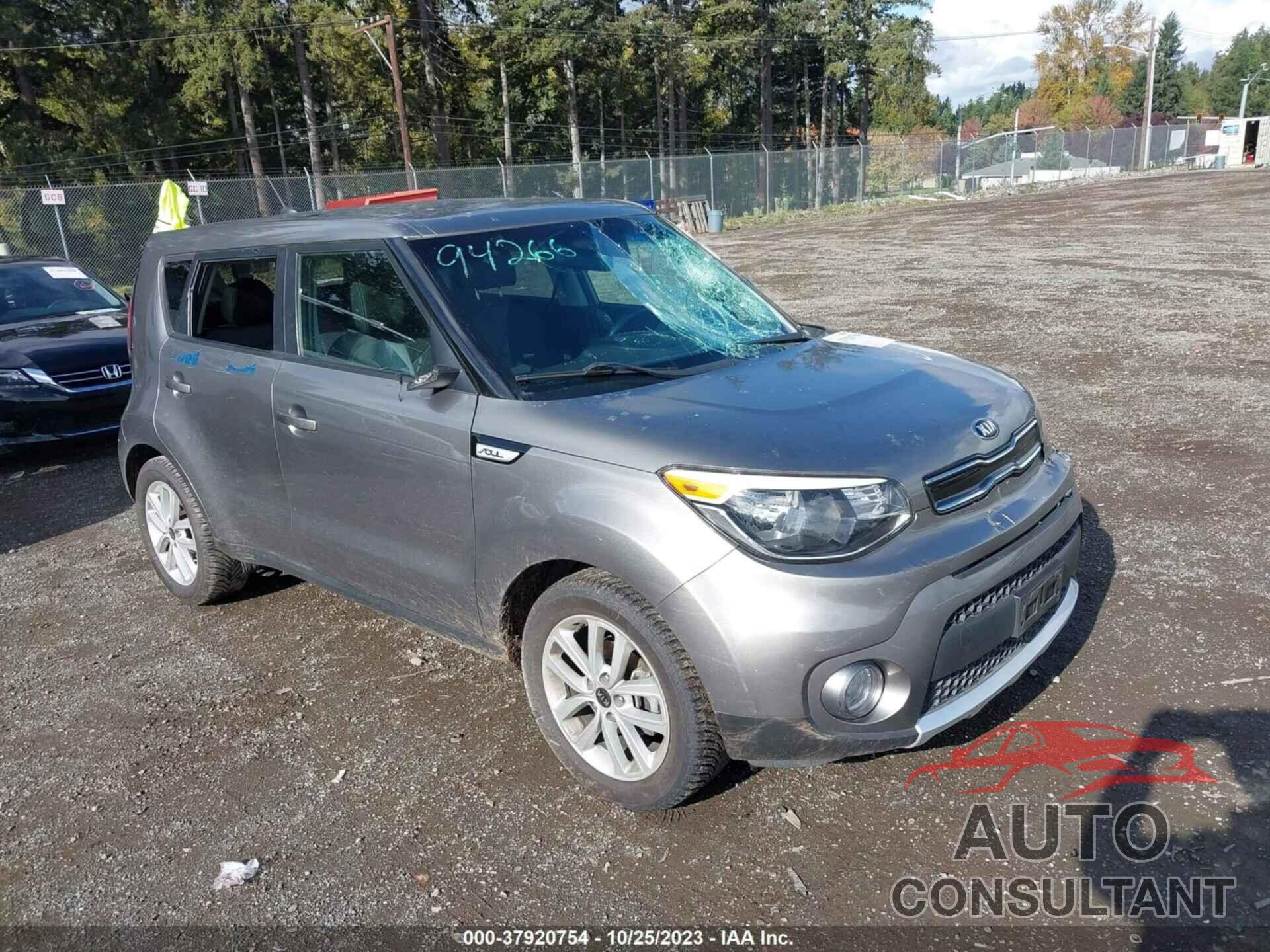 KIA SOUL 2018 - KNDJP3A59J7545439