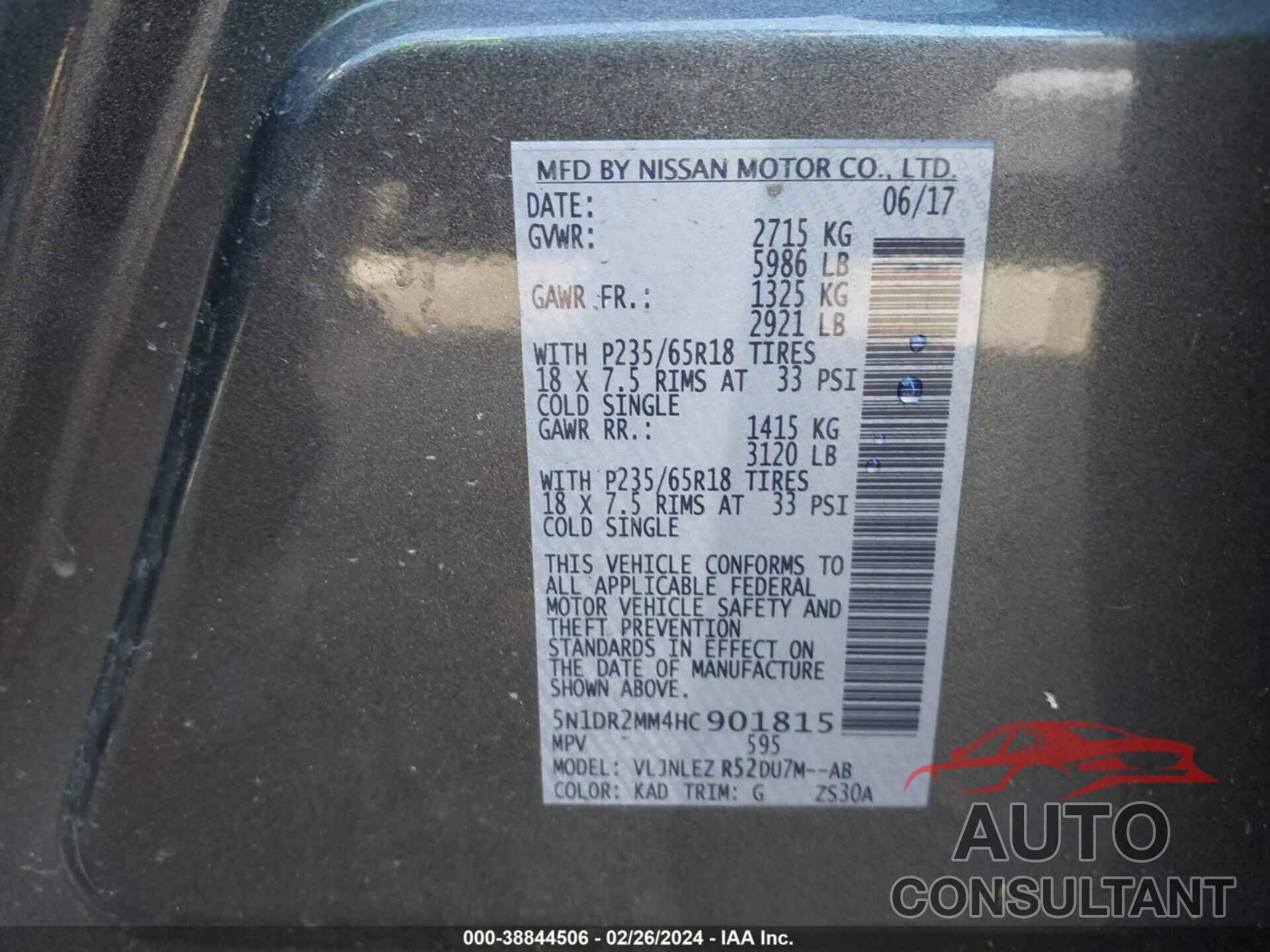 NISSAN PATHFINDER 2017 - 5N1DR2MM4HC901815