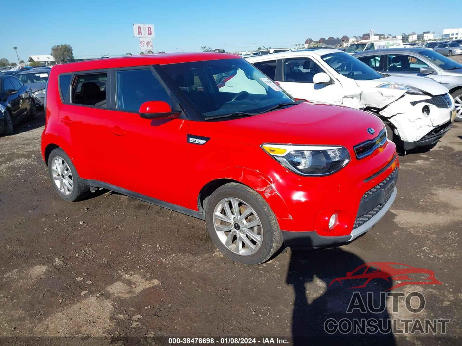 KIA SOUL 2018 - KNDJP3A57J7530454