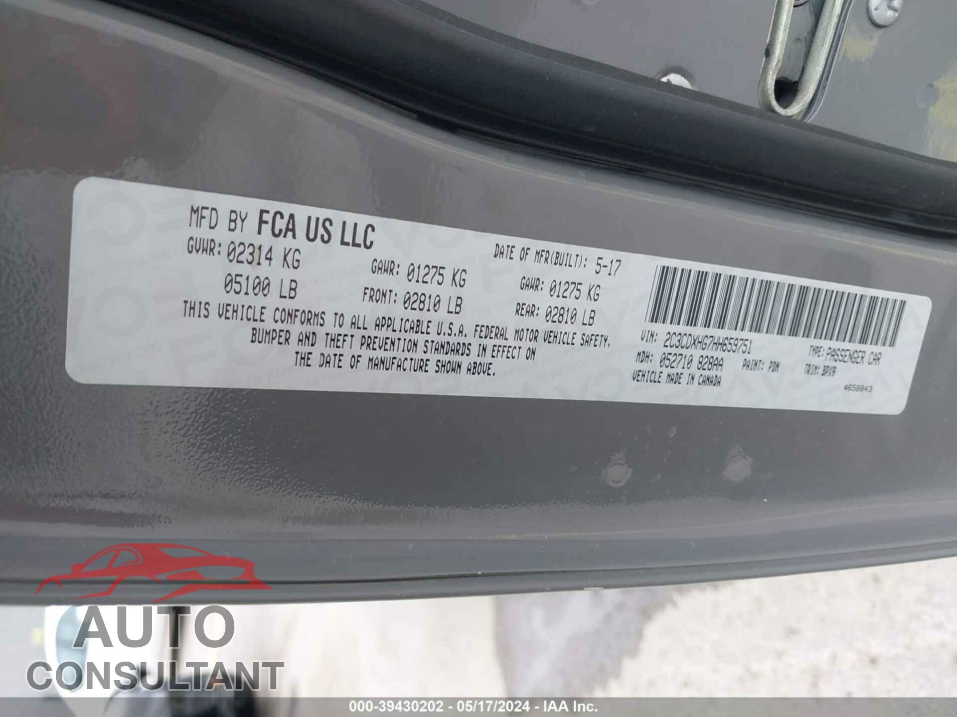 DODGE CHARGER 2017 - 2C3CDXHG7HH659751